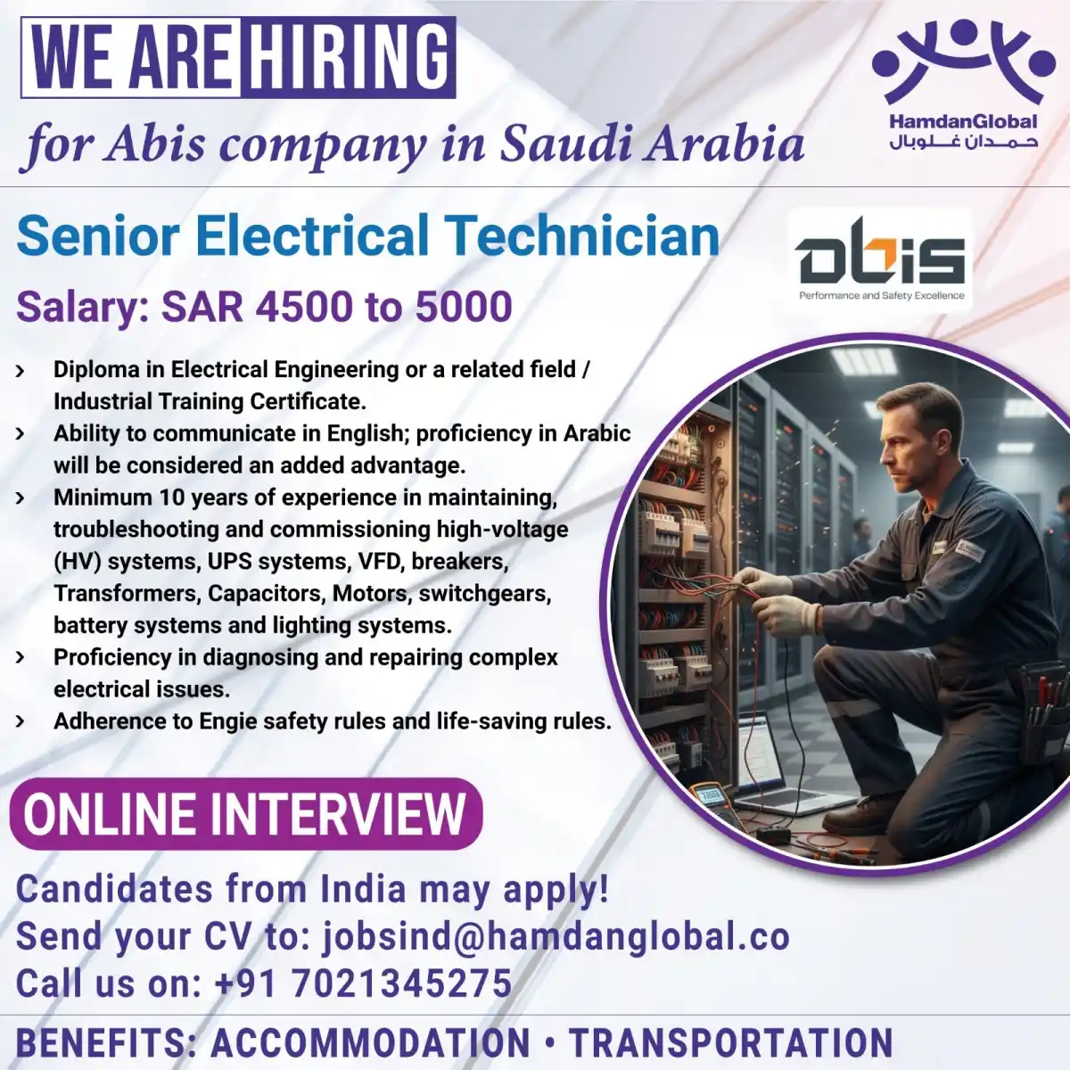 Senior Electrical Technician Job