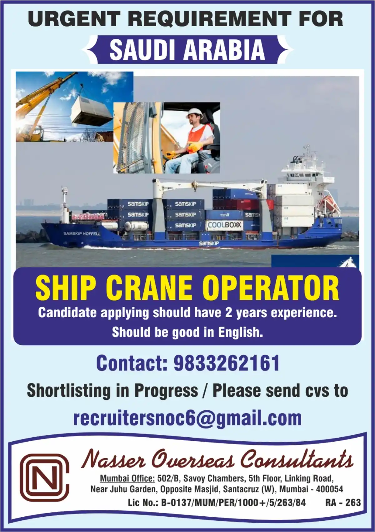 Ship Crane Operator Vacancy