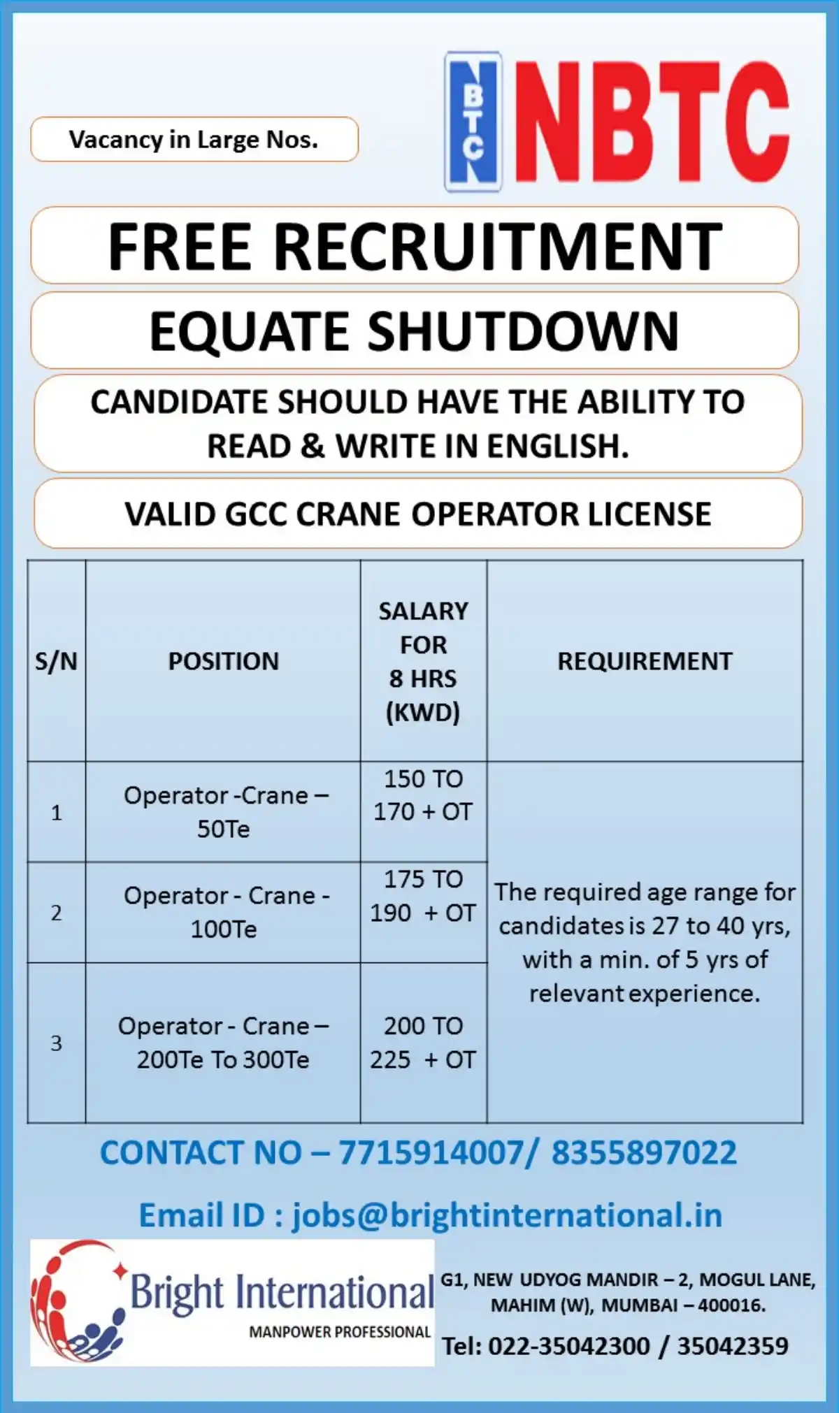 Crane Operator Jobs Kuwait