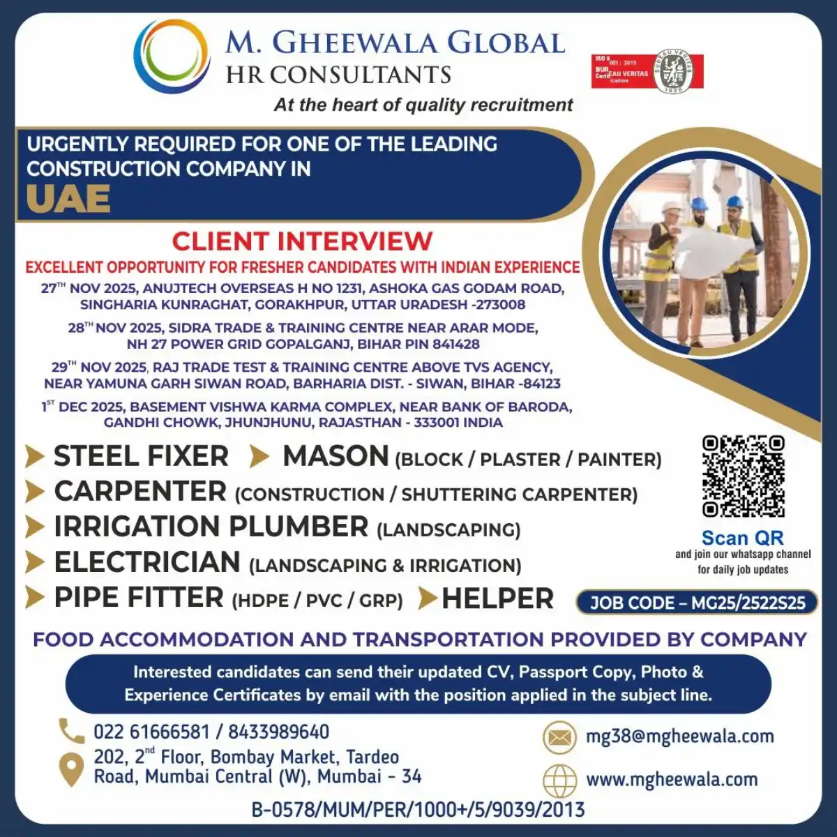 UAE Construction Jobs