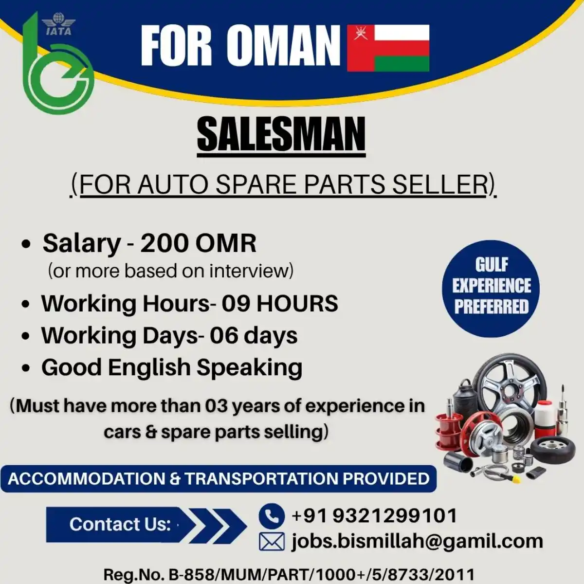 Salesman Auto Spare Parts Oman