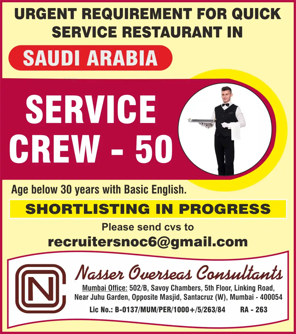 Service Crew Vacancies in Saudi Arabia