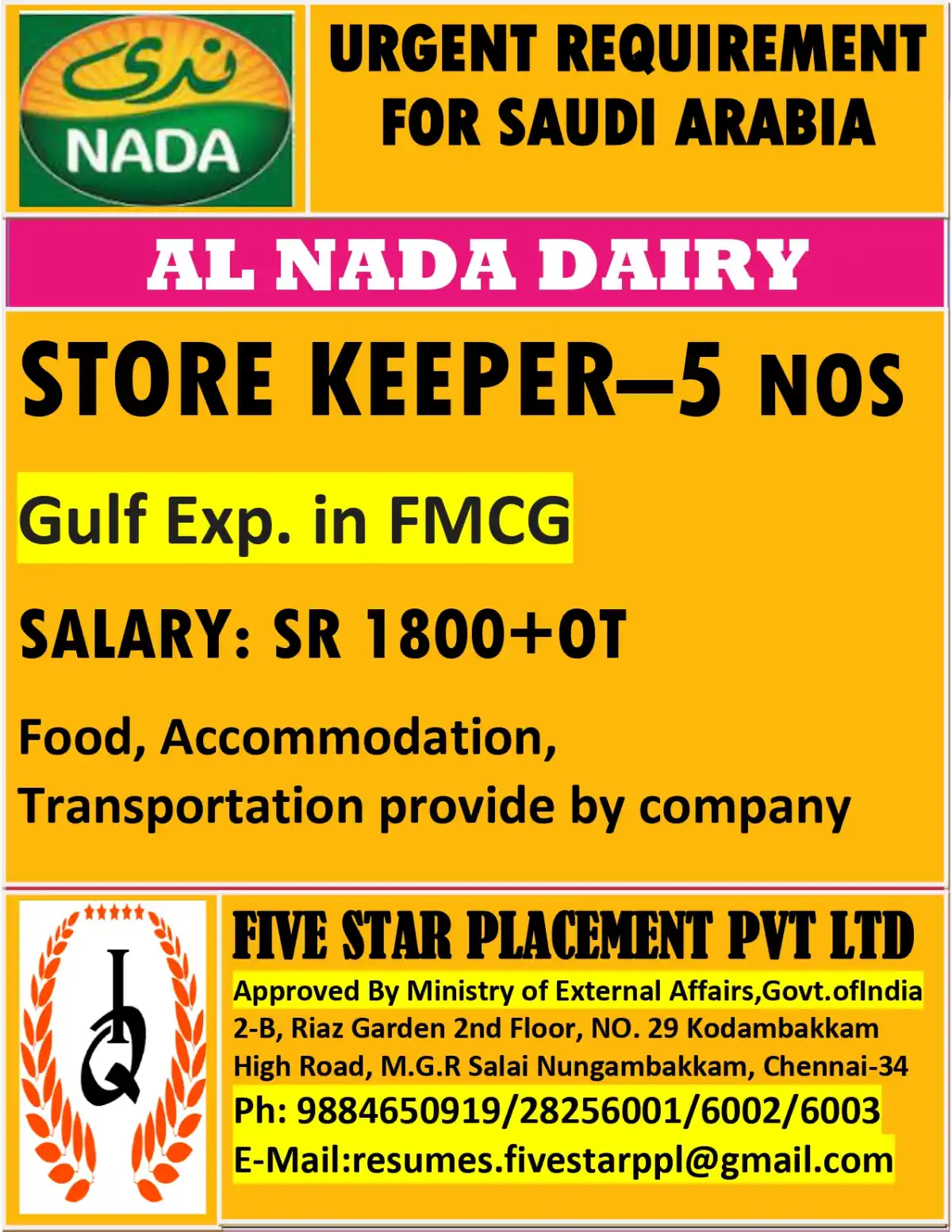 Store Keeper Job – Al Nada Dairy