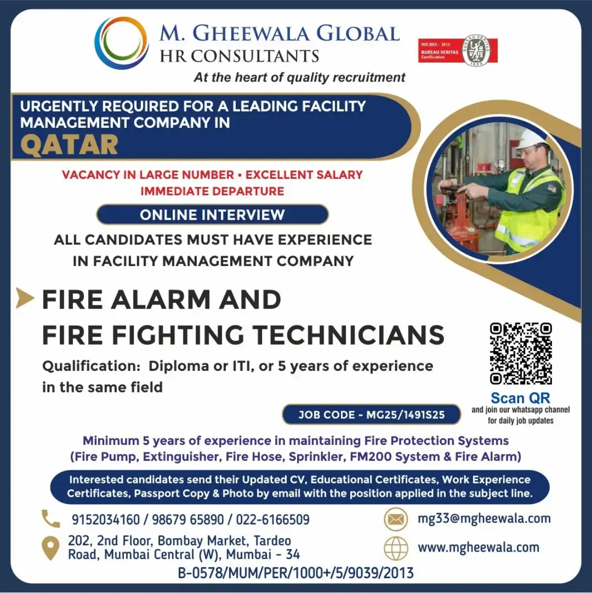 Fire Fighting Tech Jobs Qatar