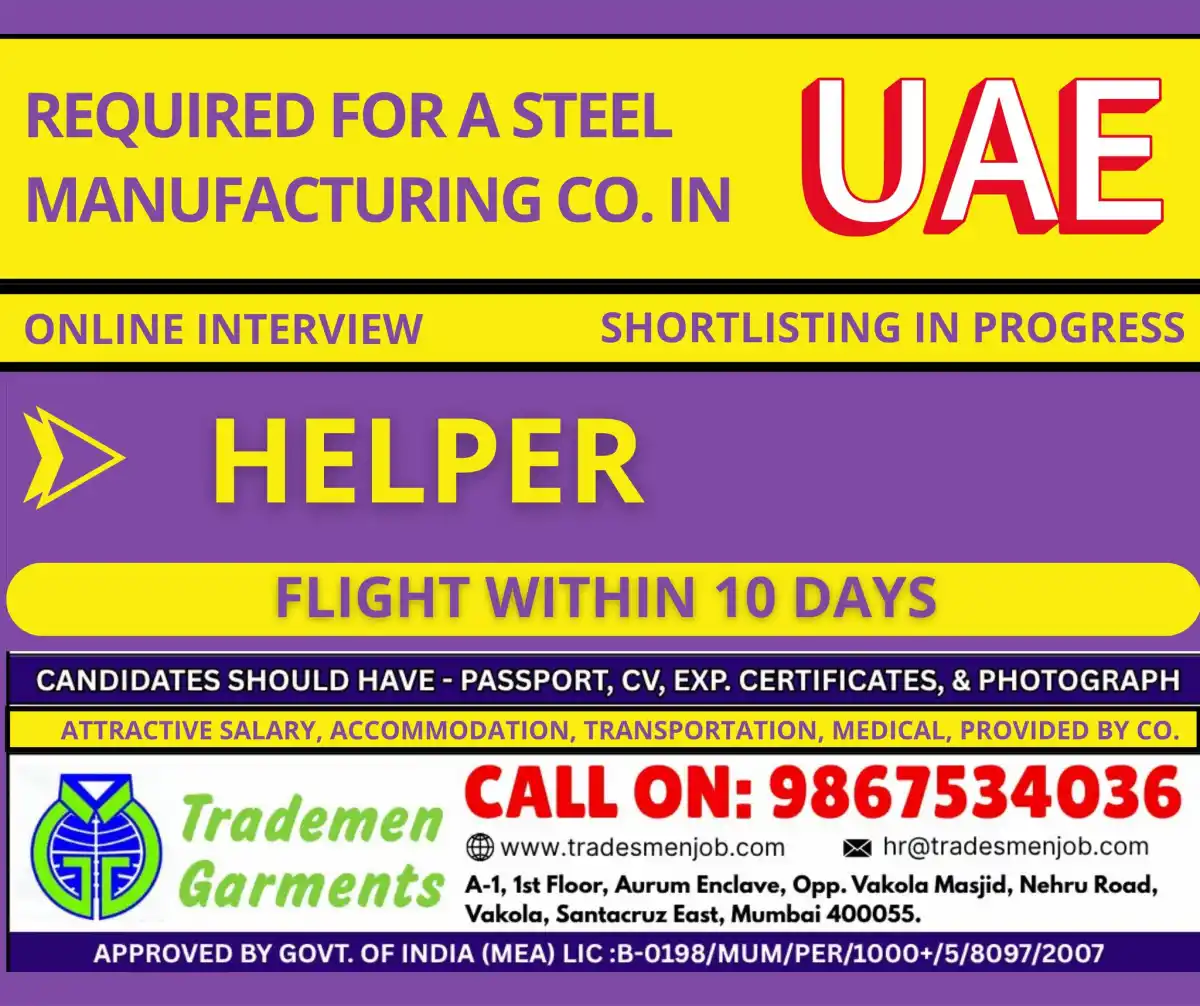 Helper Job UAE