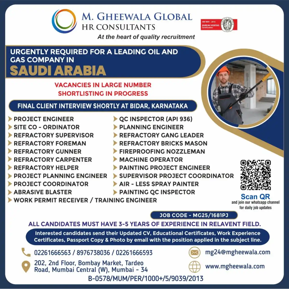 Oil & Gas Jobs Saudi Arabia