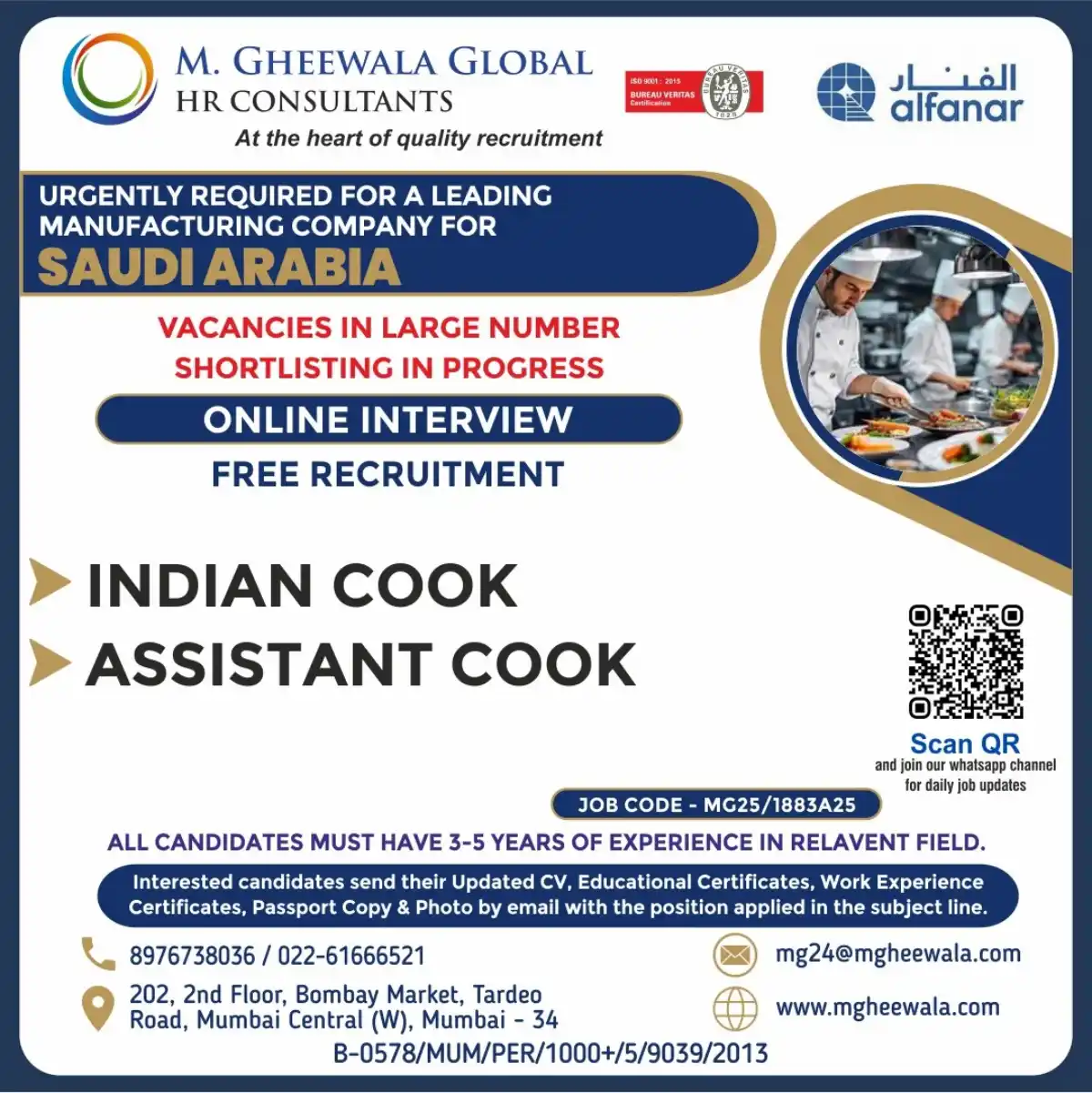 Cook Jobs in Saudi Arabia