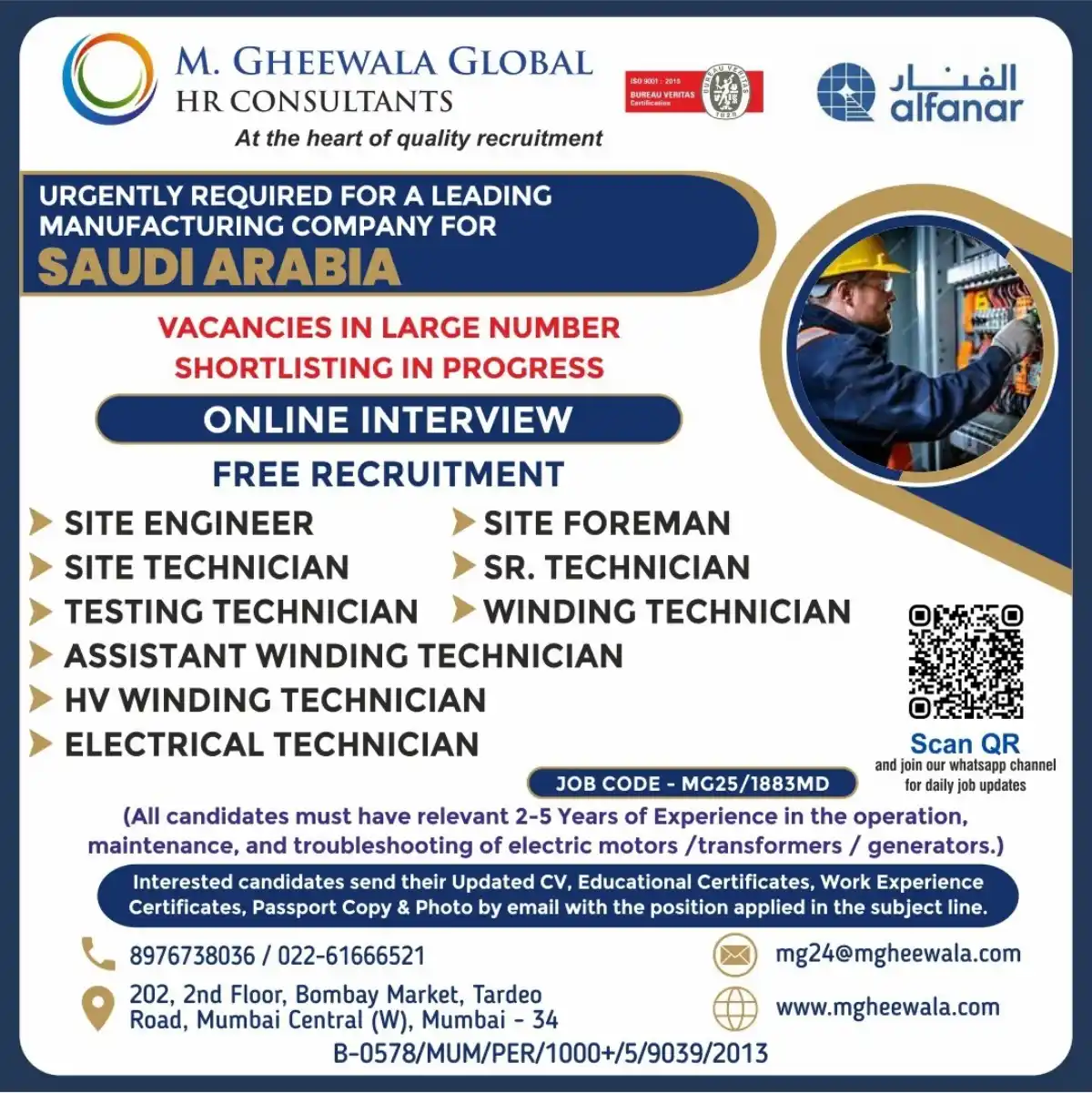 Hiring Engineers for Saudi Arabia