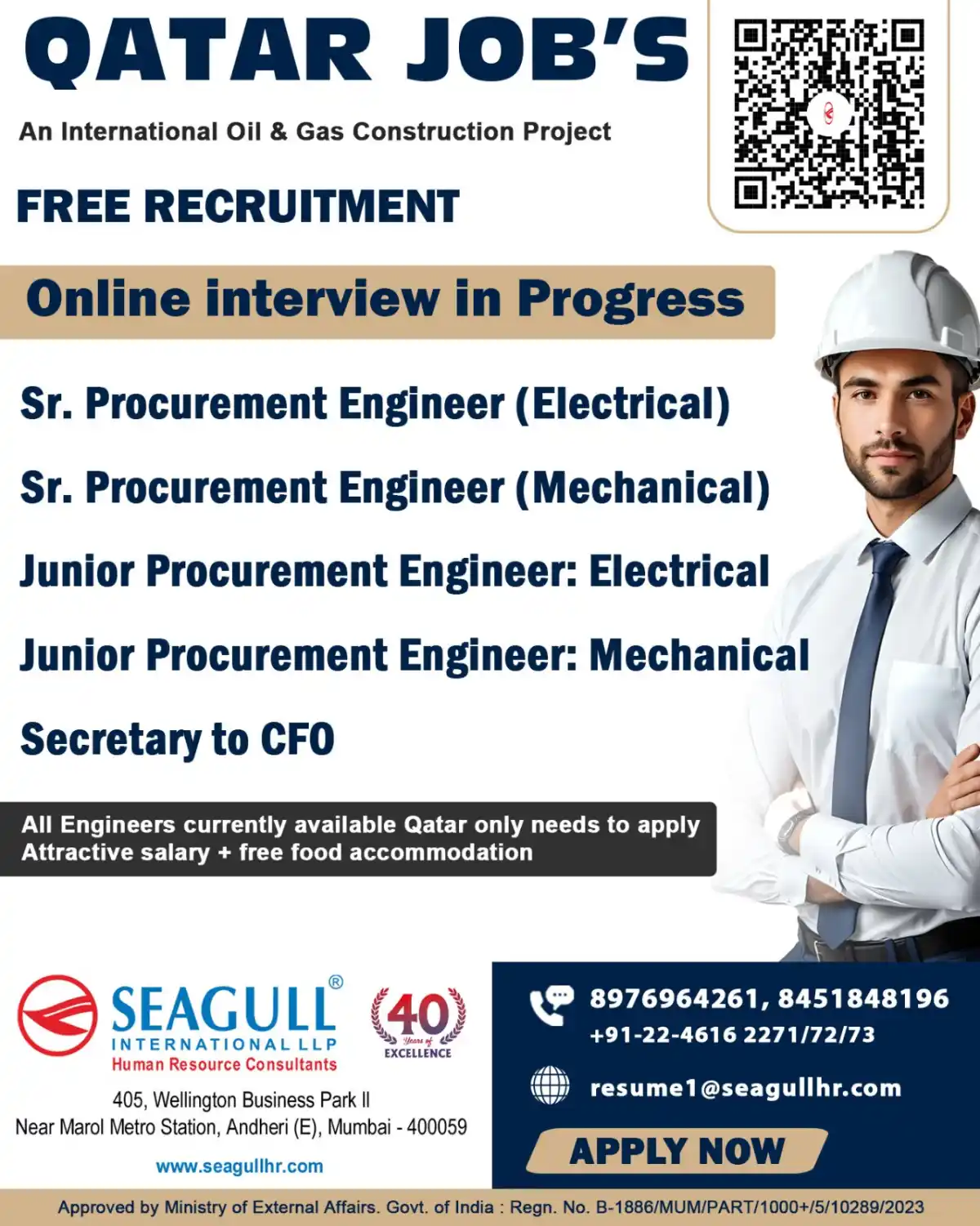Qatar Procurement Engineer Jobs