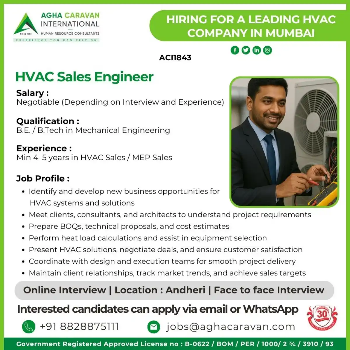 HVAC Sales Engineer