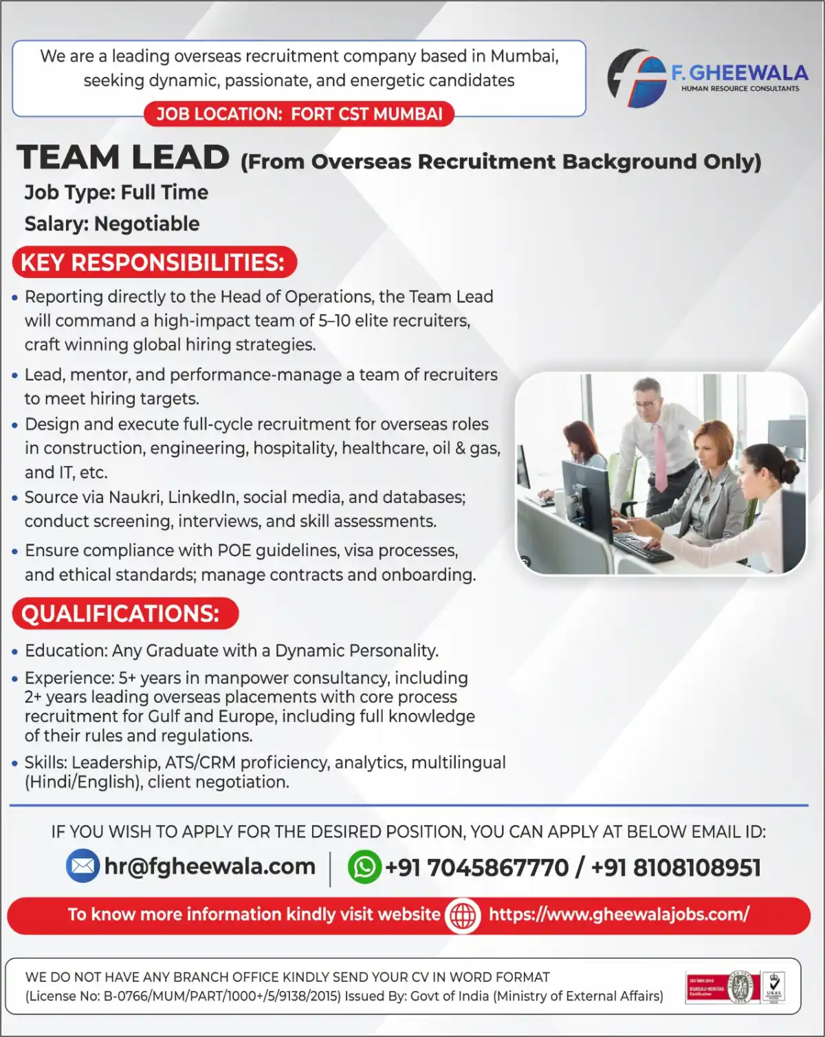 Team Lead – Overseas Recruitment
