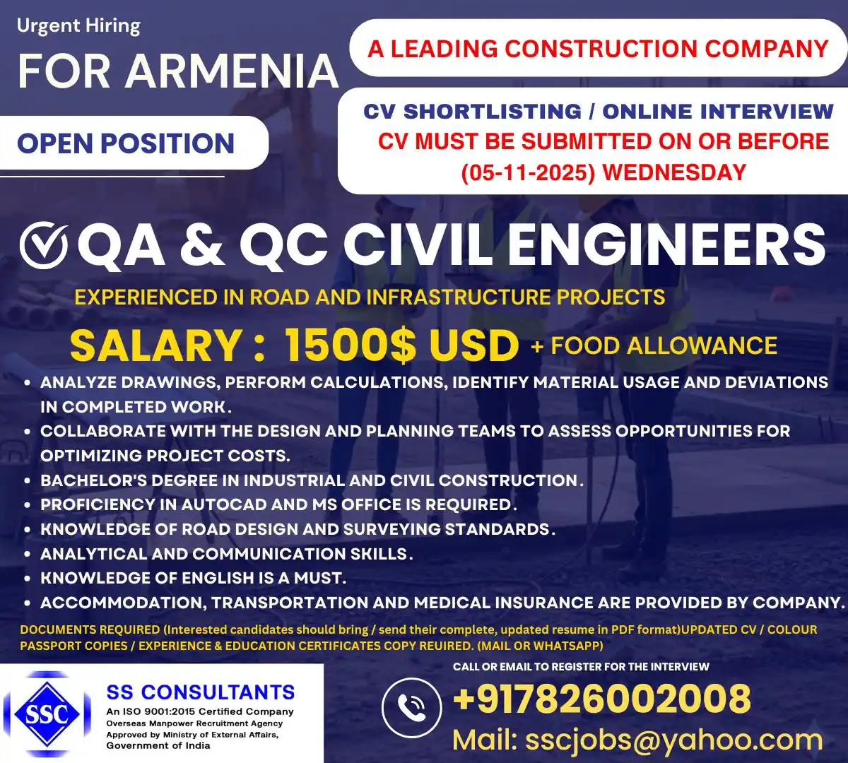 QA QC Civil Engineer – Armenia