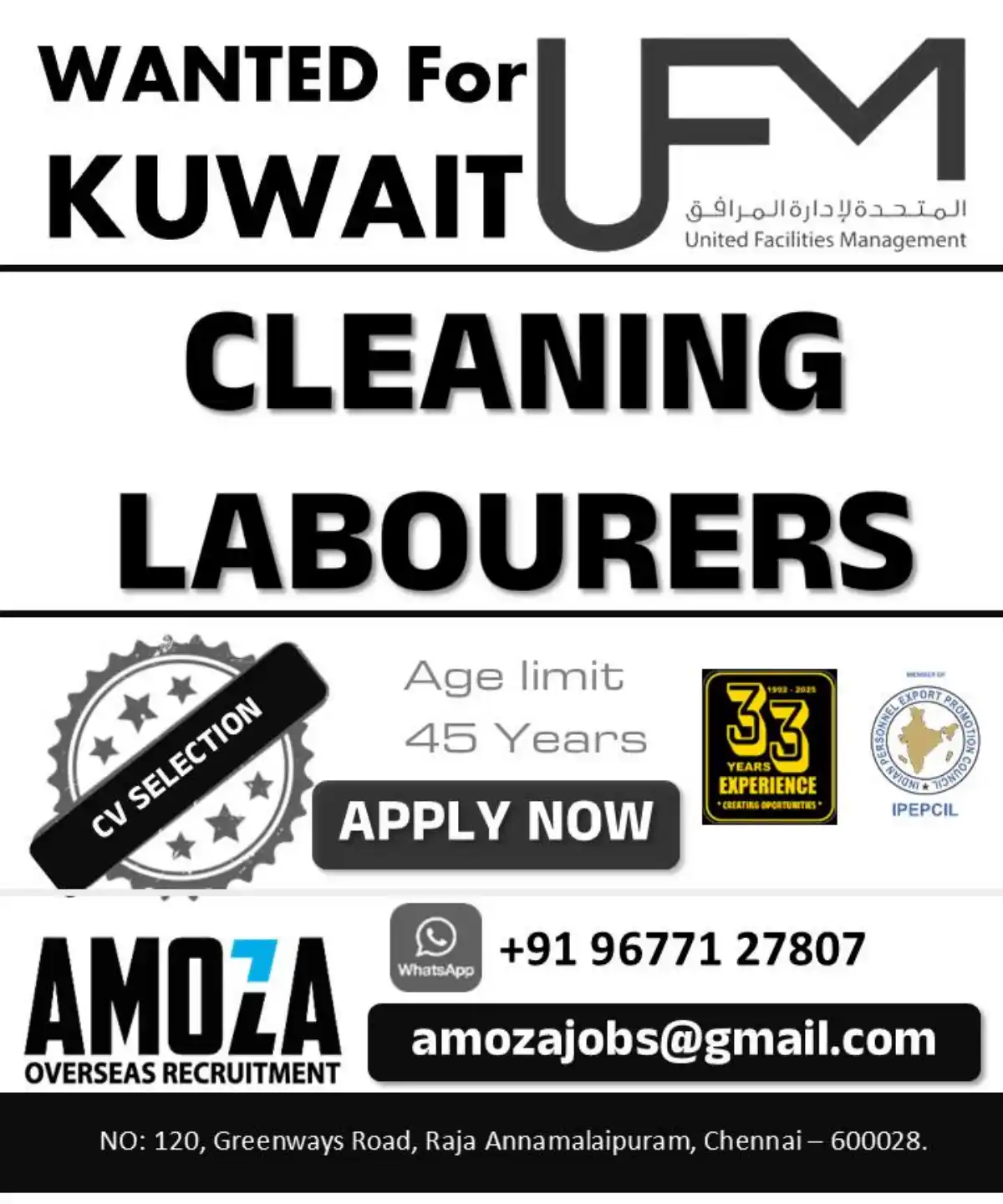 Cleaning Jobs Kuwait