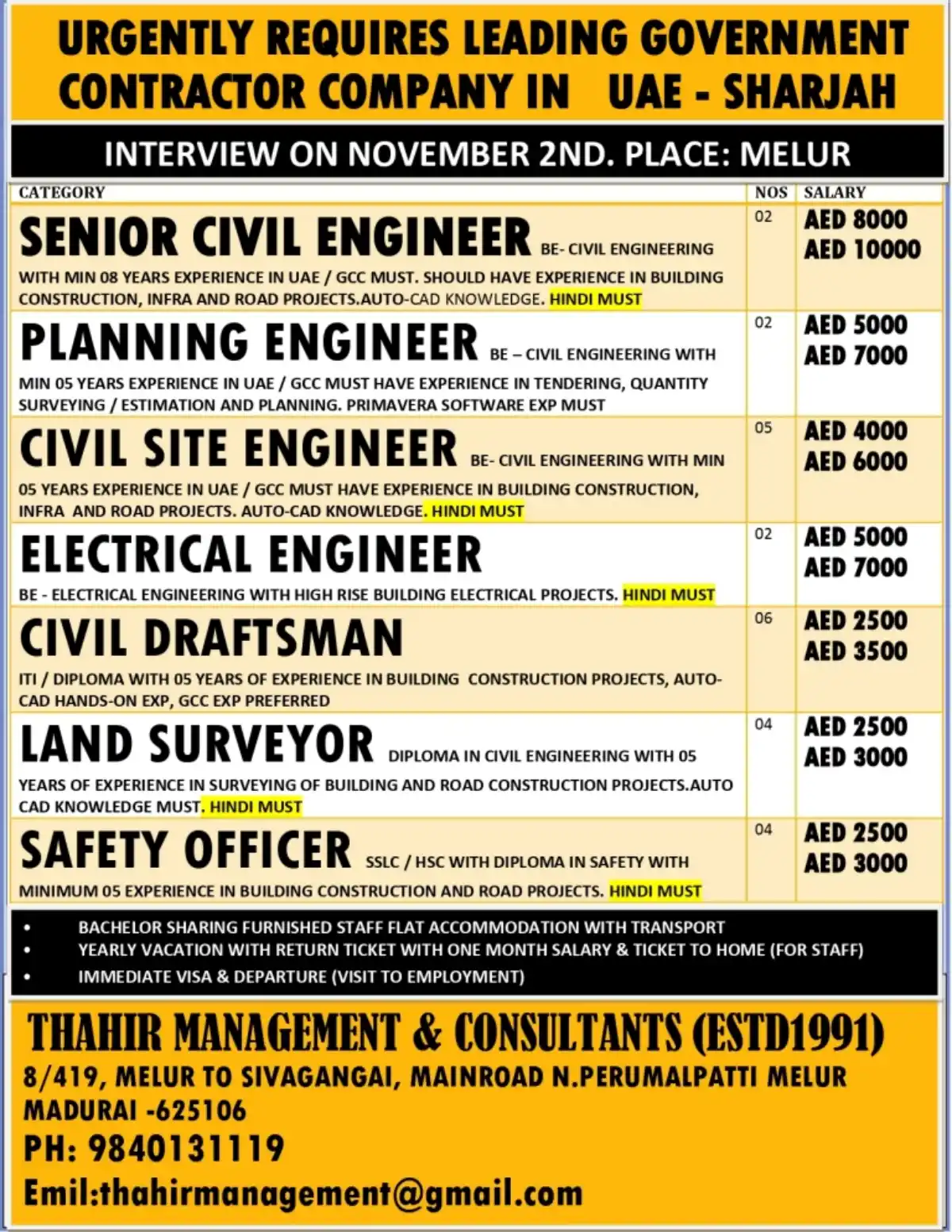 UAE Engineering Jobs November 2023