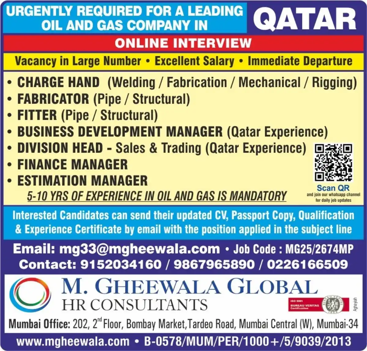 Oil & Gas Jobs Qatar