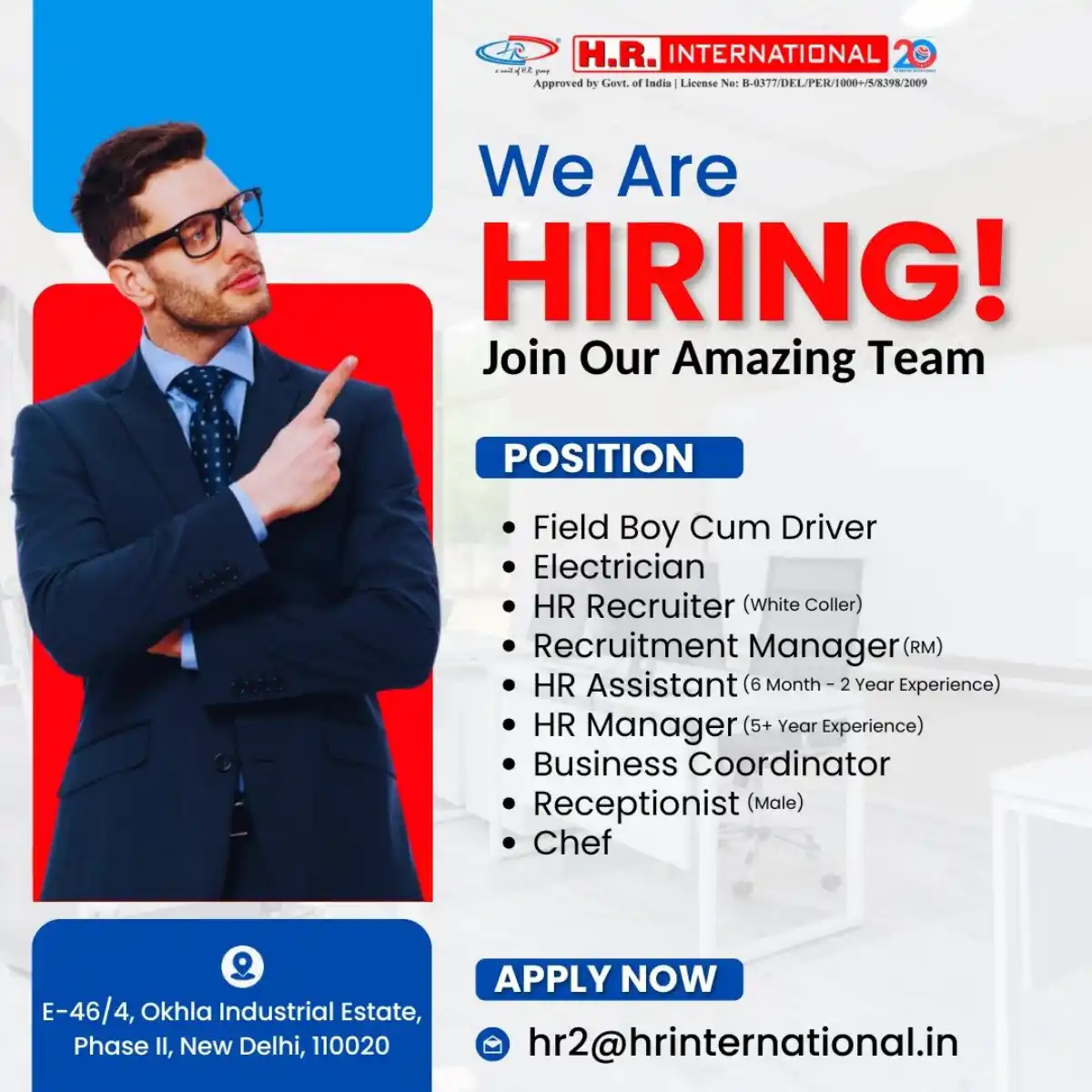 H.R. INTERNATIONAL Jobs