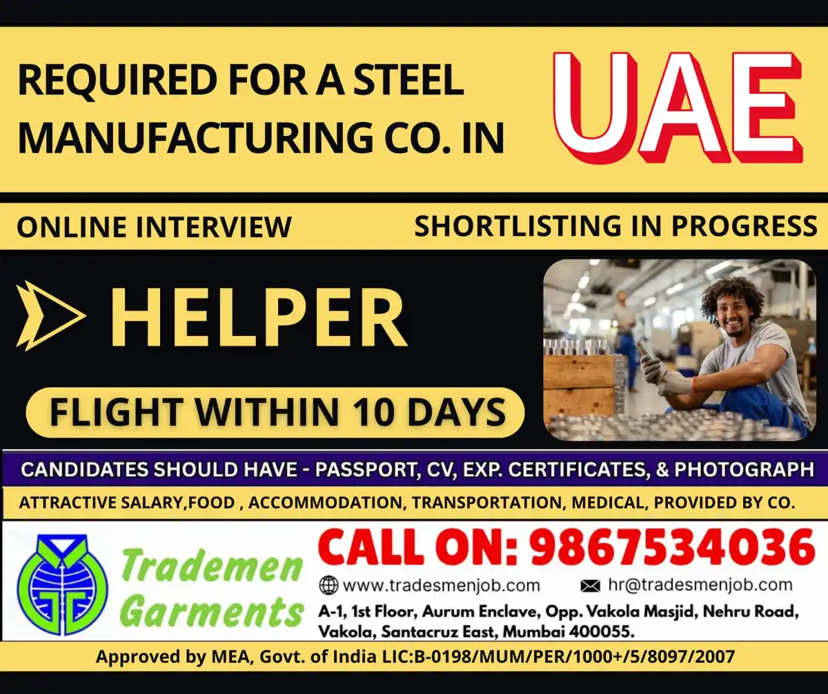 Helper Job UAE