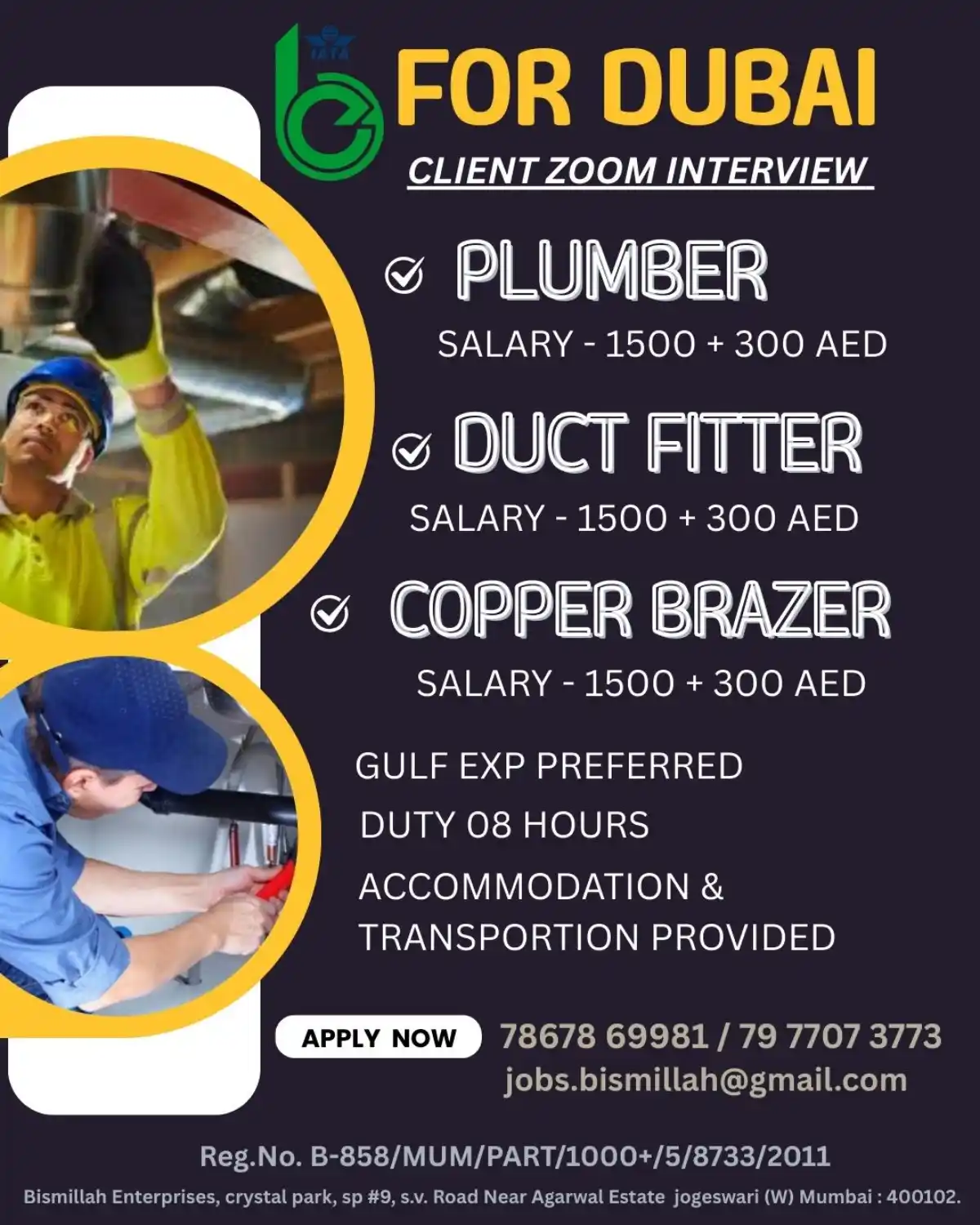 Dubai Jobs: Plumber, Duct Fitter, Copper Brazier