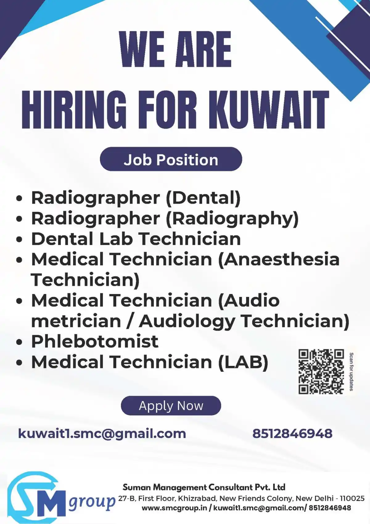 Medical Jobs Kuwait