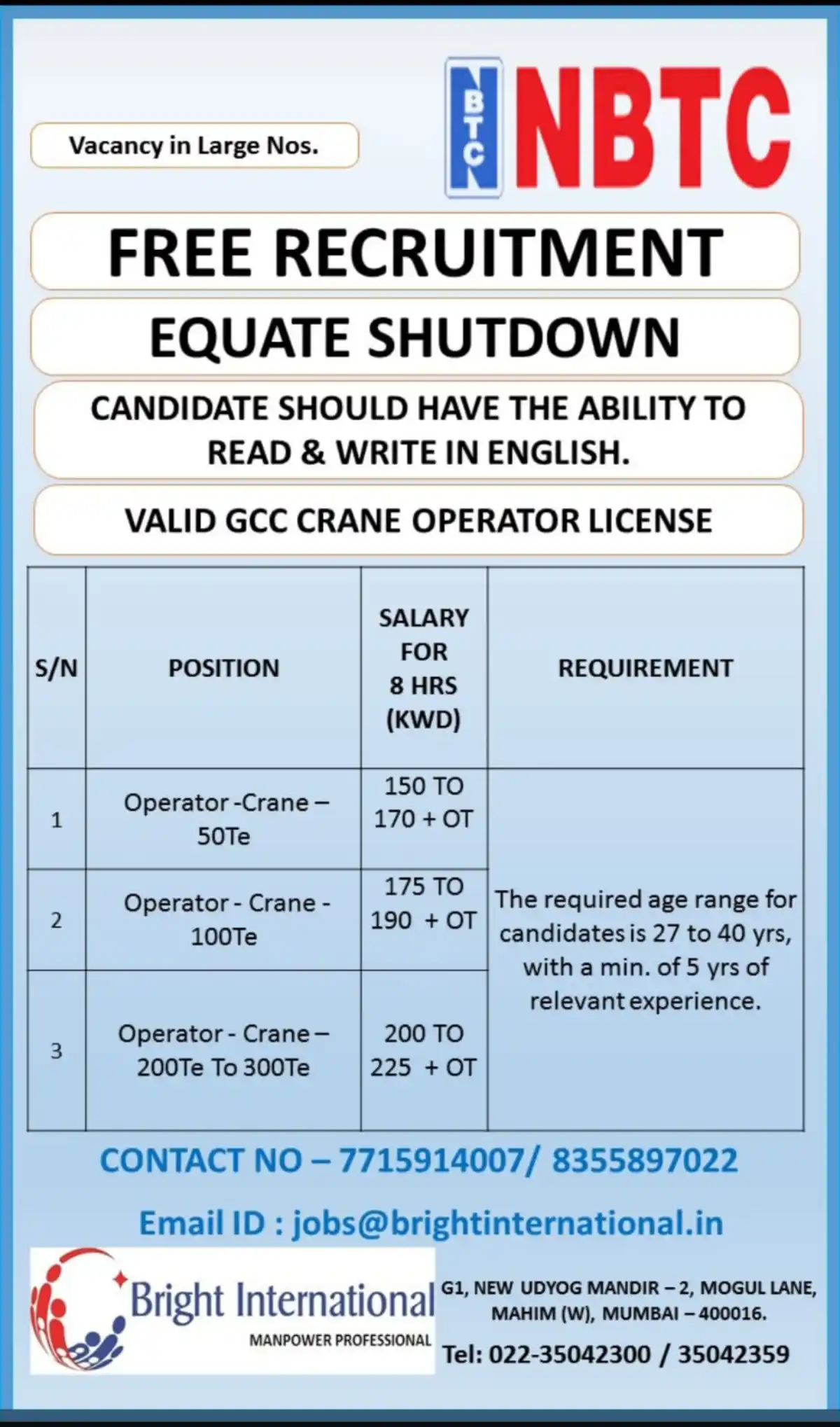 Crane Operator Vacancies