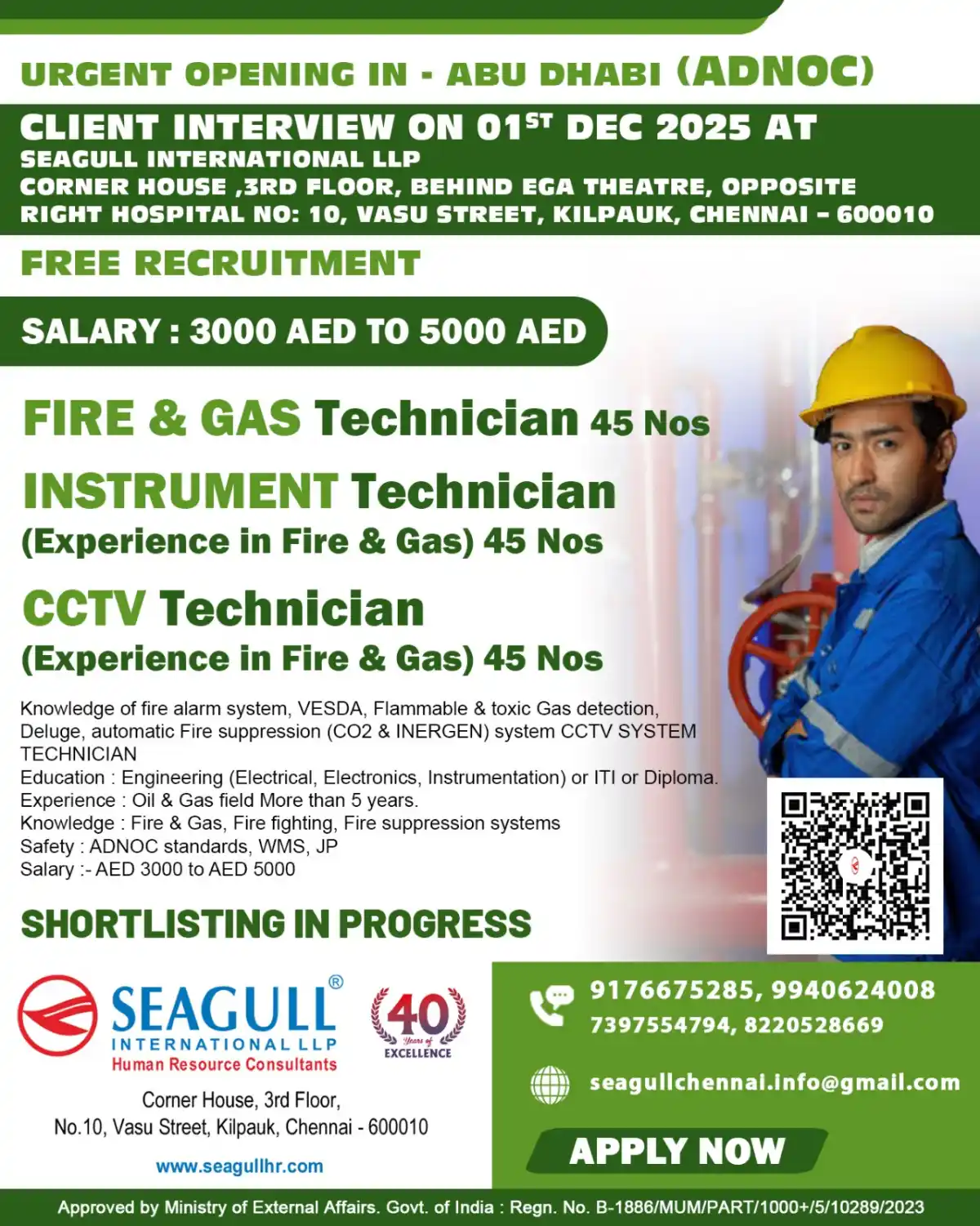 Fire & Gas Tech Jobs – Abu Dhabi