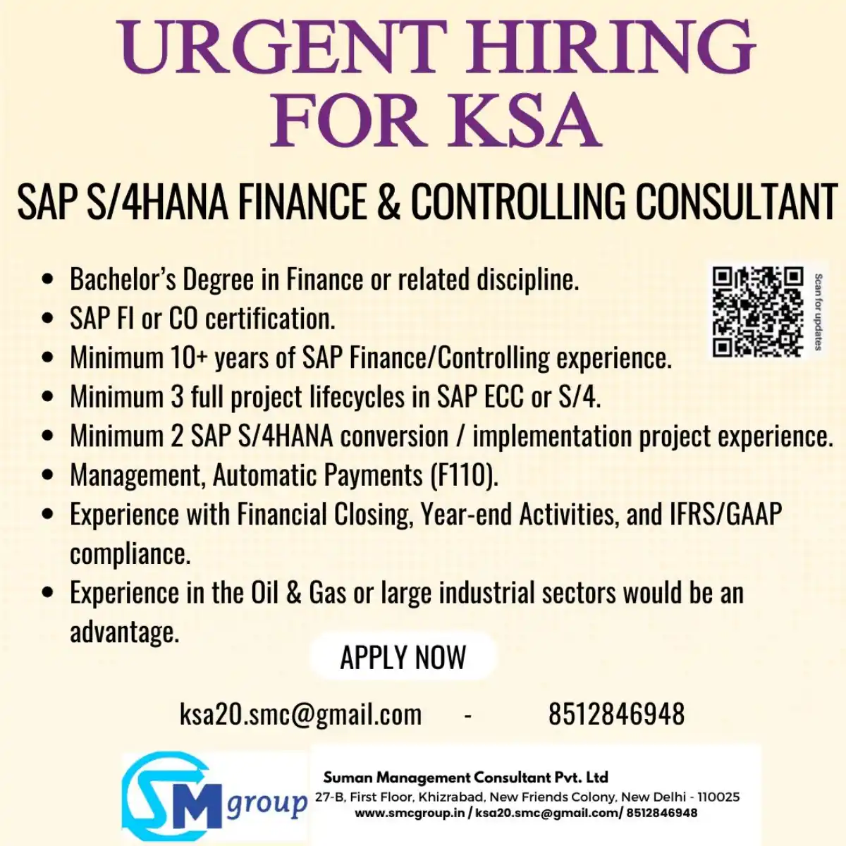 SAP Finance Consultant KSA