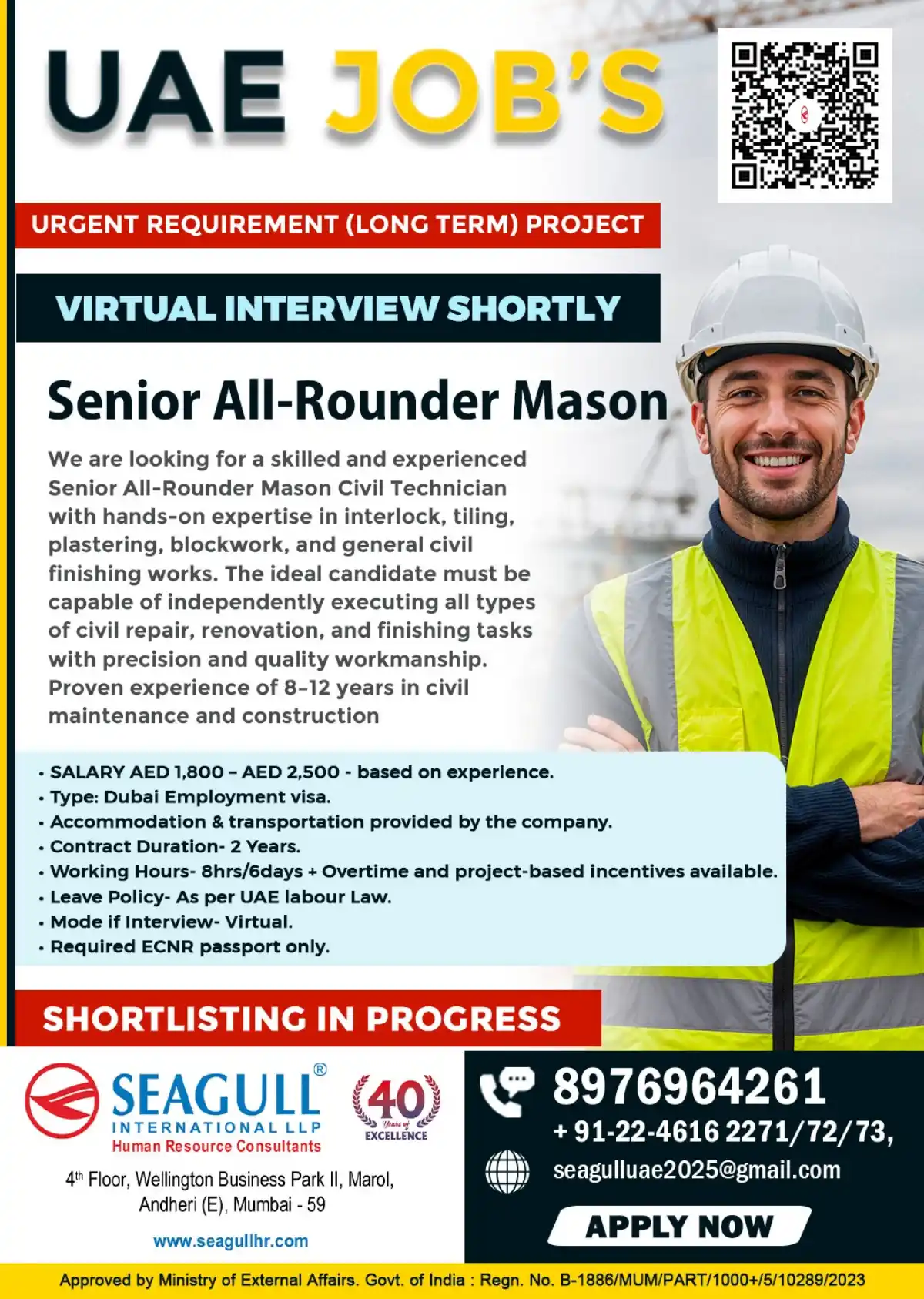 Senior Mason Job UAE