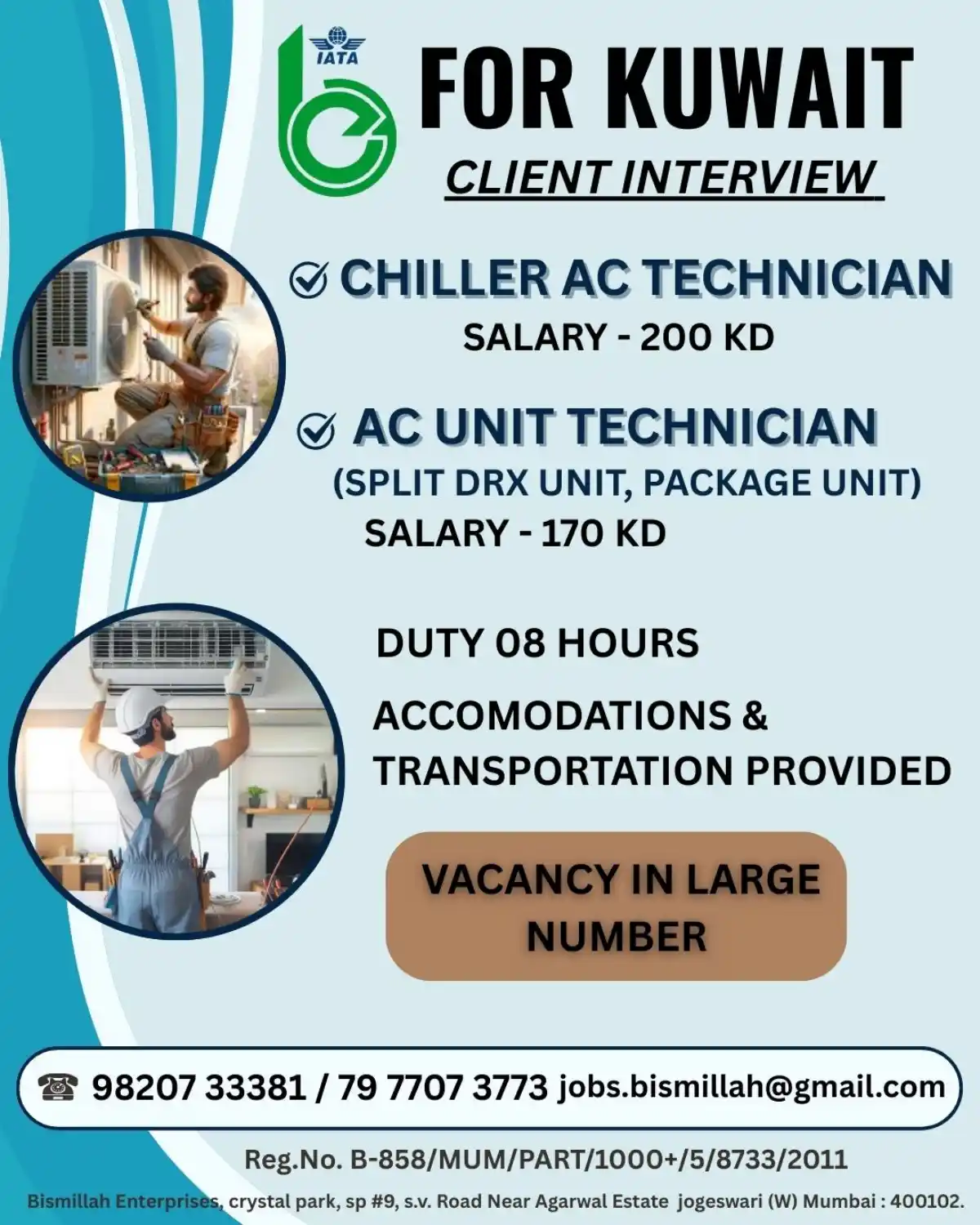 AC Tech Jobs Kuwait