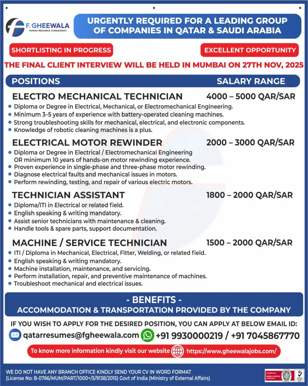 Technician Jobs Qatar Saudi