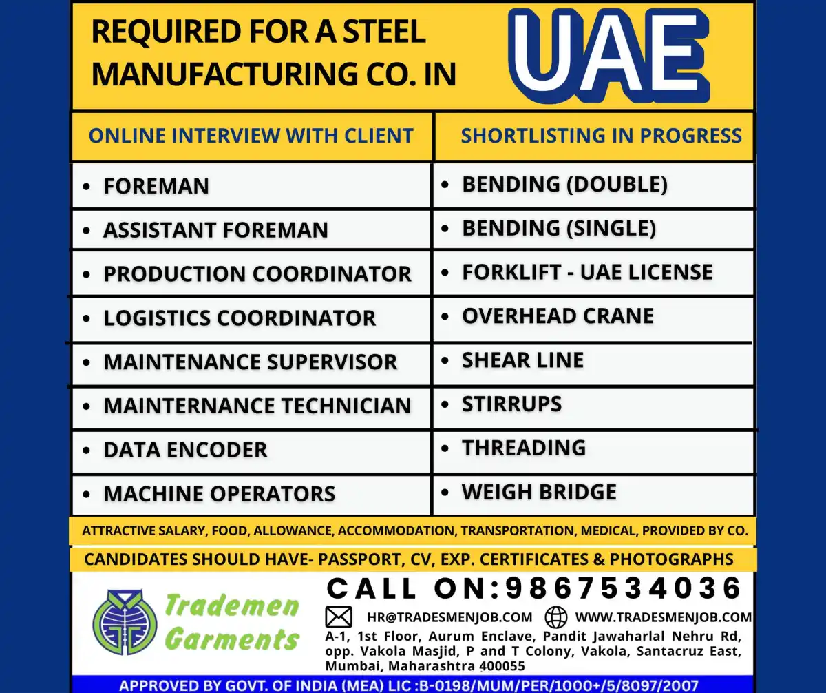 Steel Jobs UAE