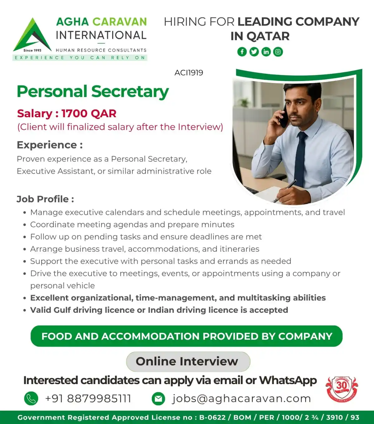 Personal Secretary Qatar