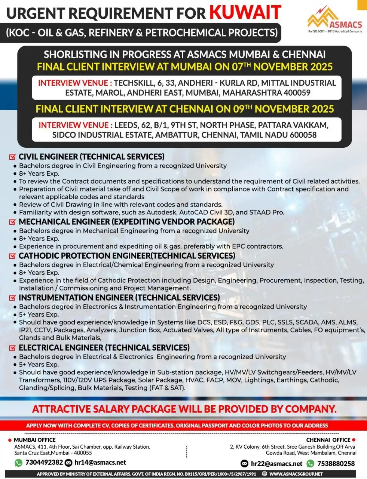 Kuwait Engineering Vacancies