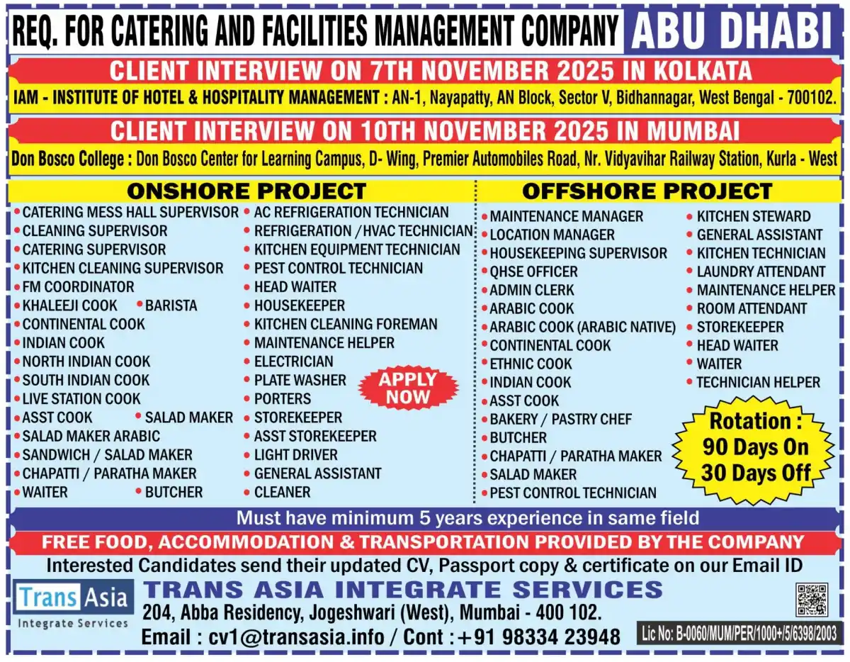 Abu Dhabi Catering & FM Jobs