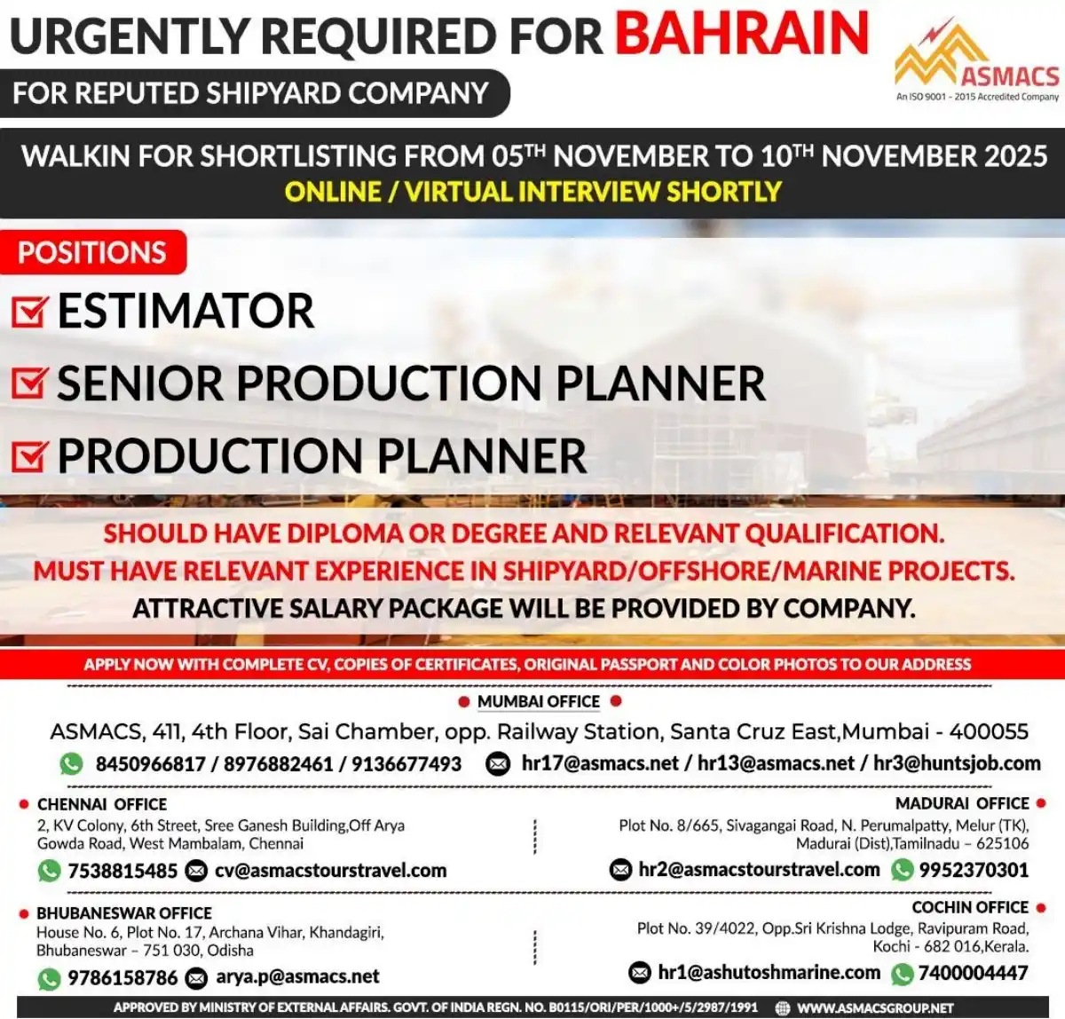 Shipyard Jobs Bahrain