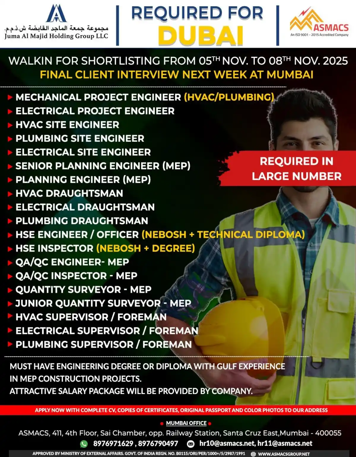 MEP Jobs Dubai Hiring