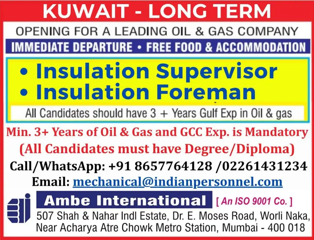Insulation Jobs in Kuwait