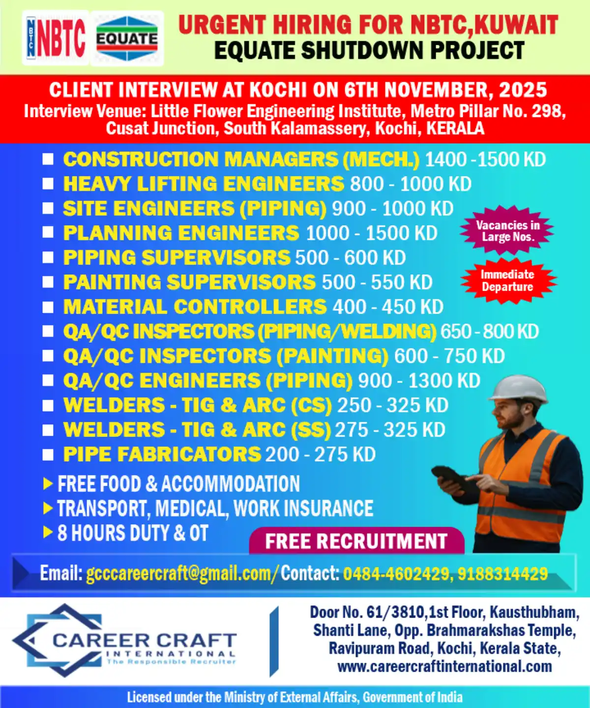 NBTC Kuwait Jobs