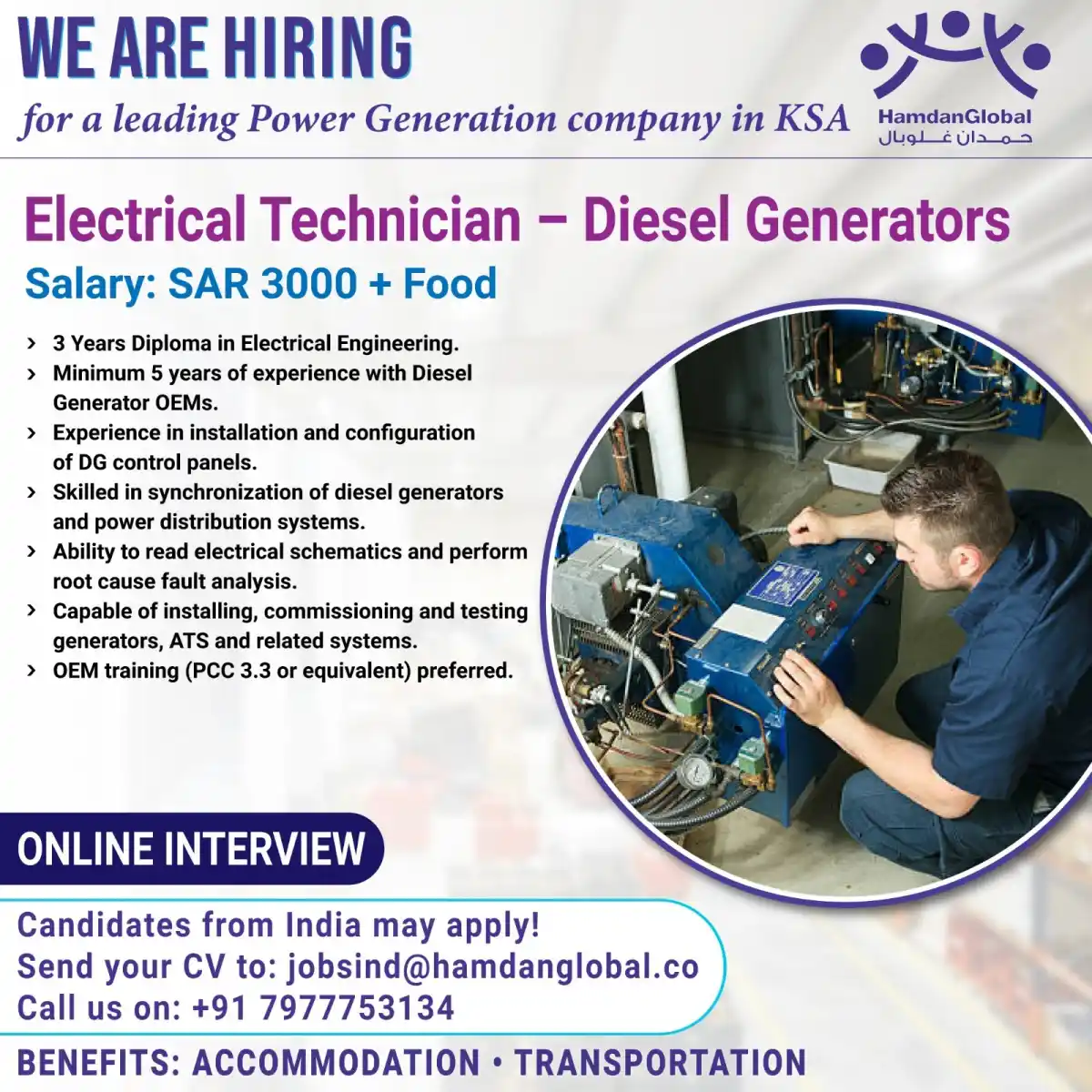 Electrical Technician Job KSA
