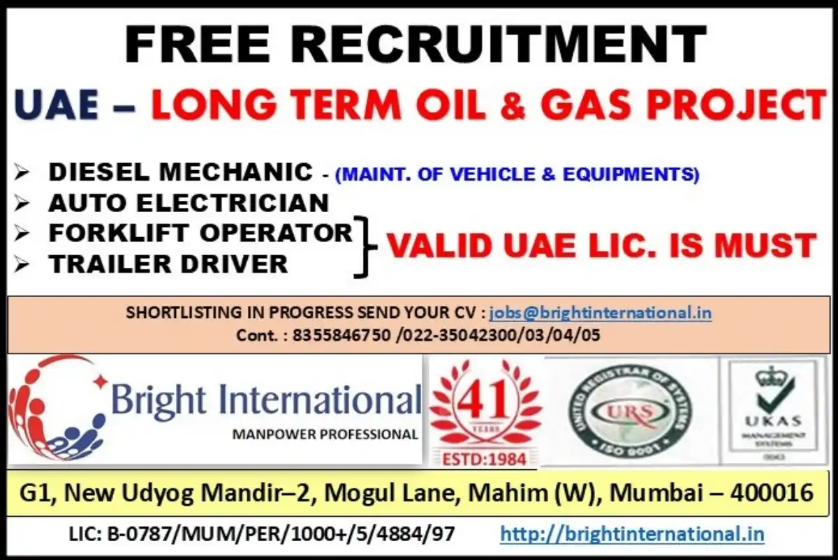 UAE Oil & Gas Jobs