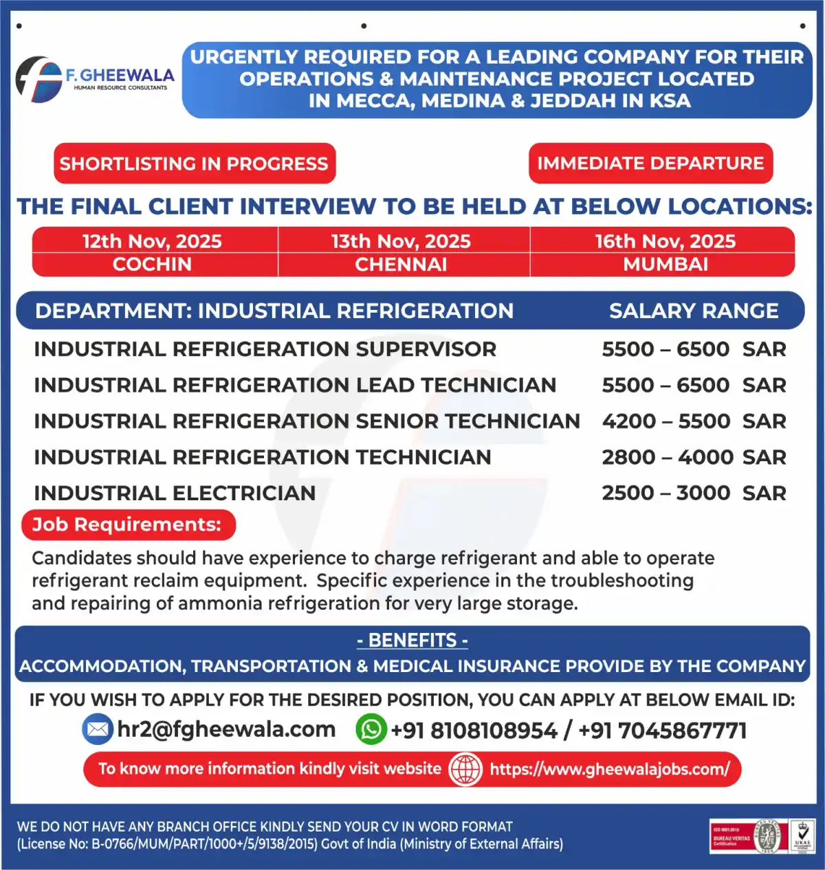 Industrial Refrigeration Jobs KSA