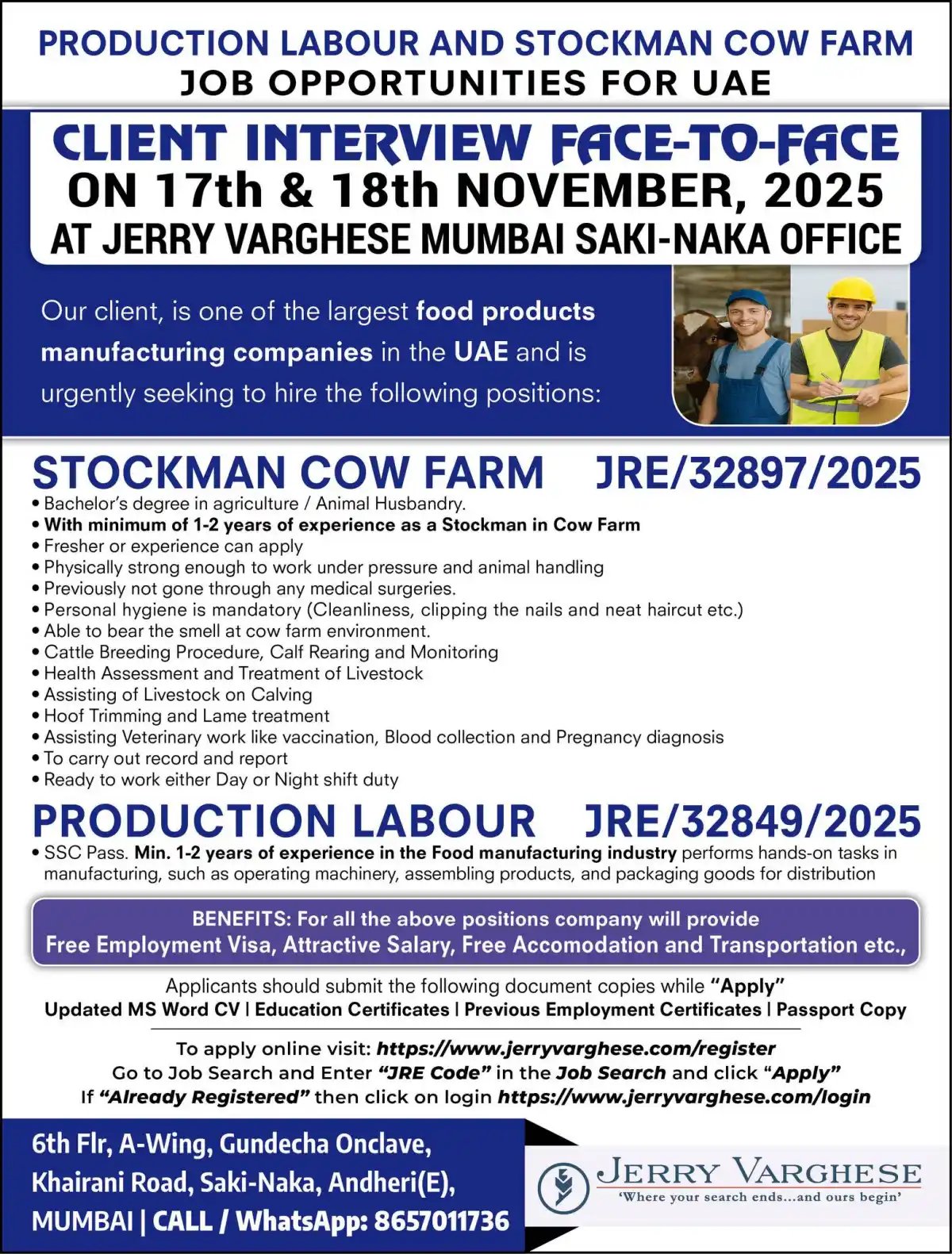 Production Labour & Stockman Jobs UAE