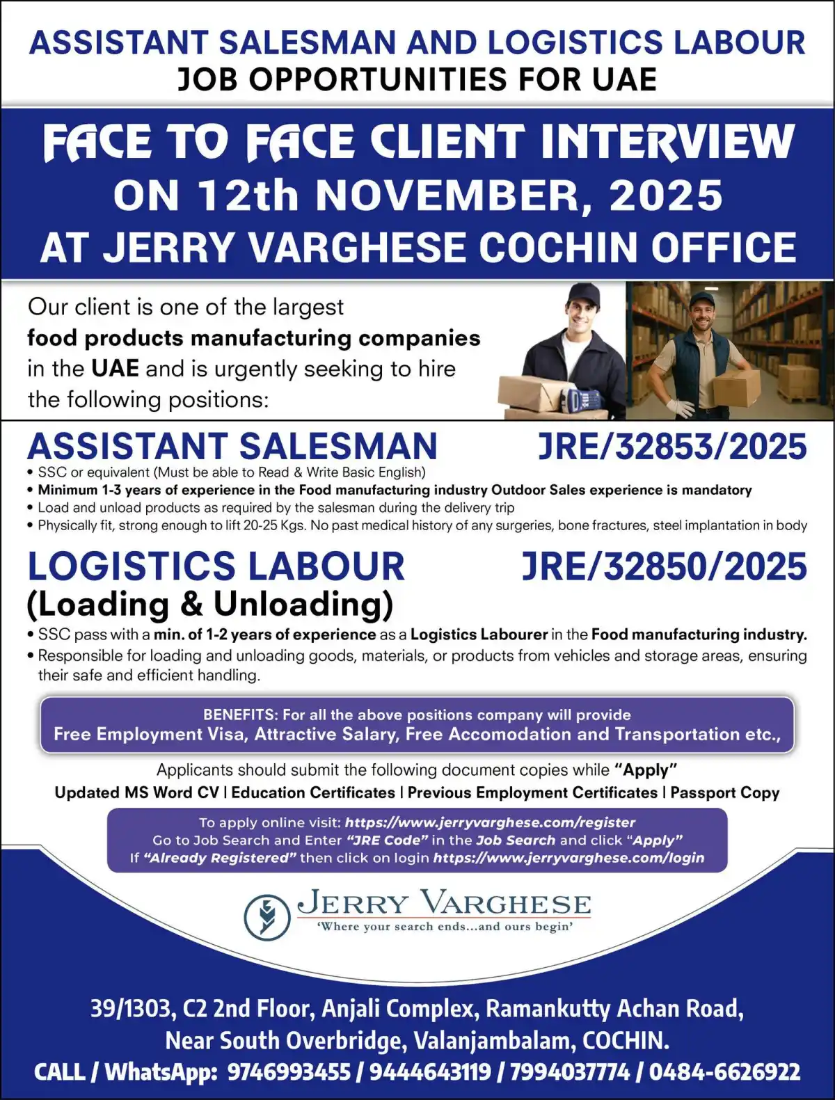 Assistant Salesman & Logistics Labour Jobs UAE