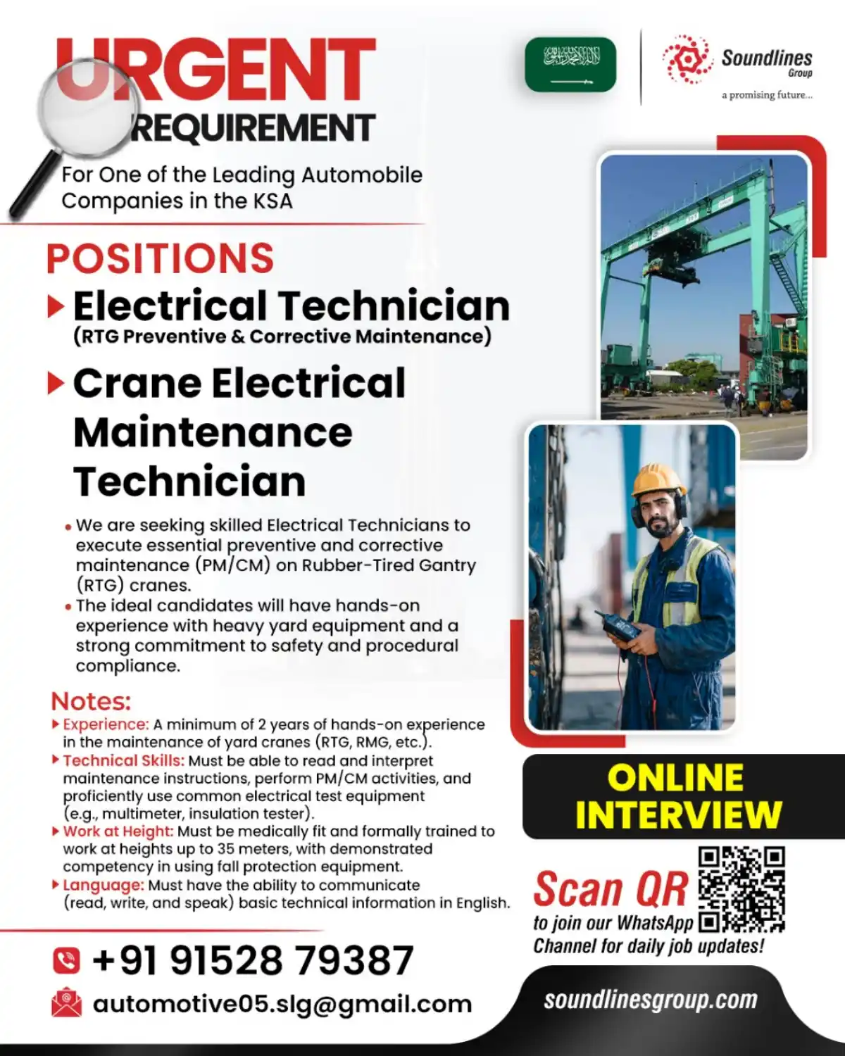 Electrical Technicians – KSA