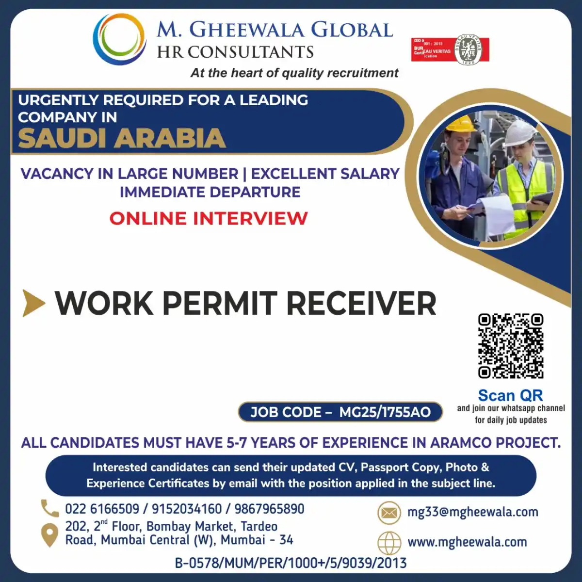 ARAMCO Project Jobs Saudi Arabia