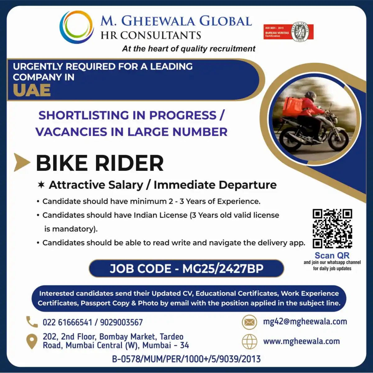 Bike Rider – UAE