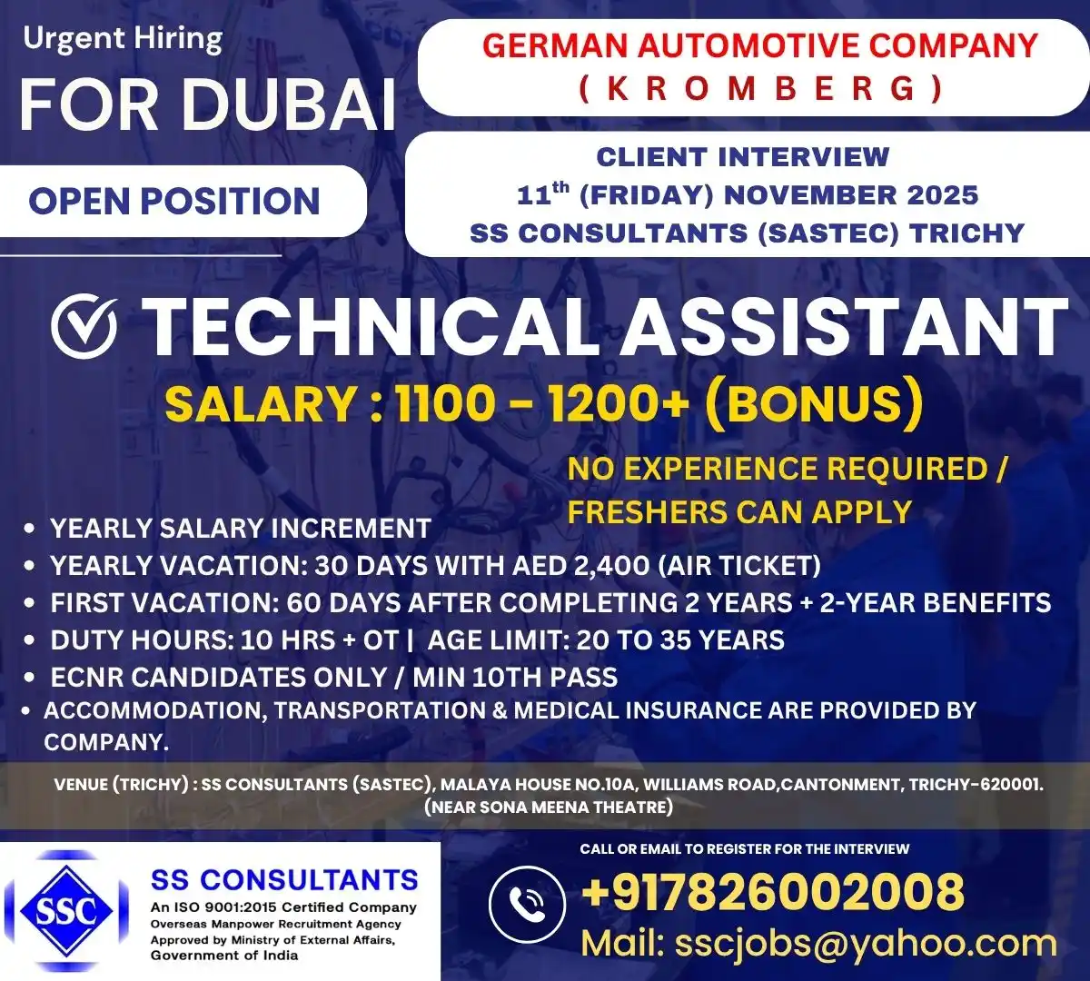 Technical Assistant Dubai Job