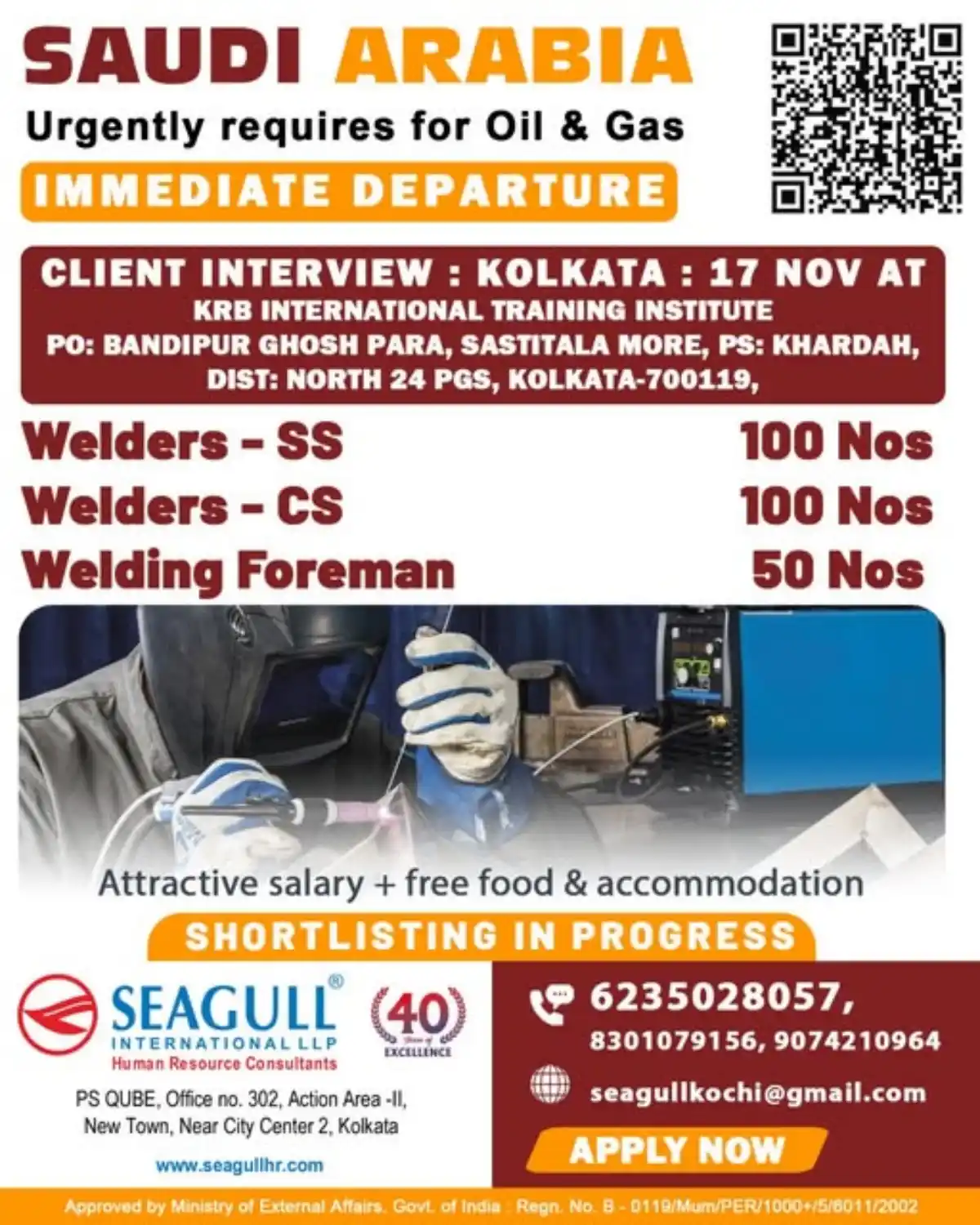 Welding Jobs Saudi Arabia