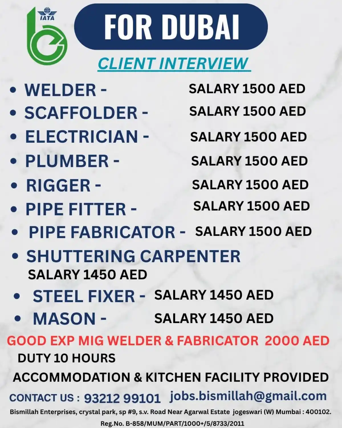 Dubai Job Vacancies