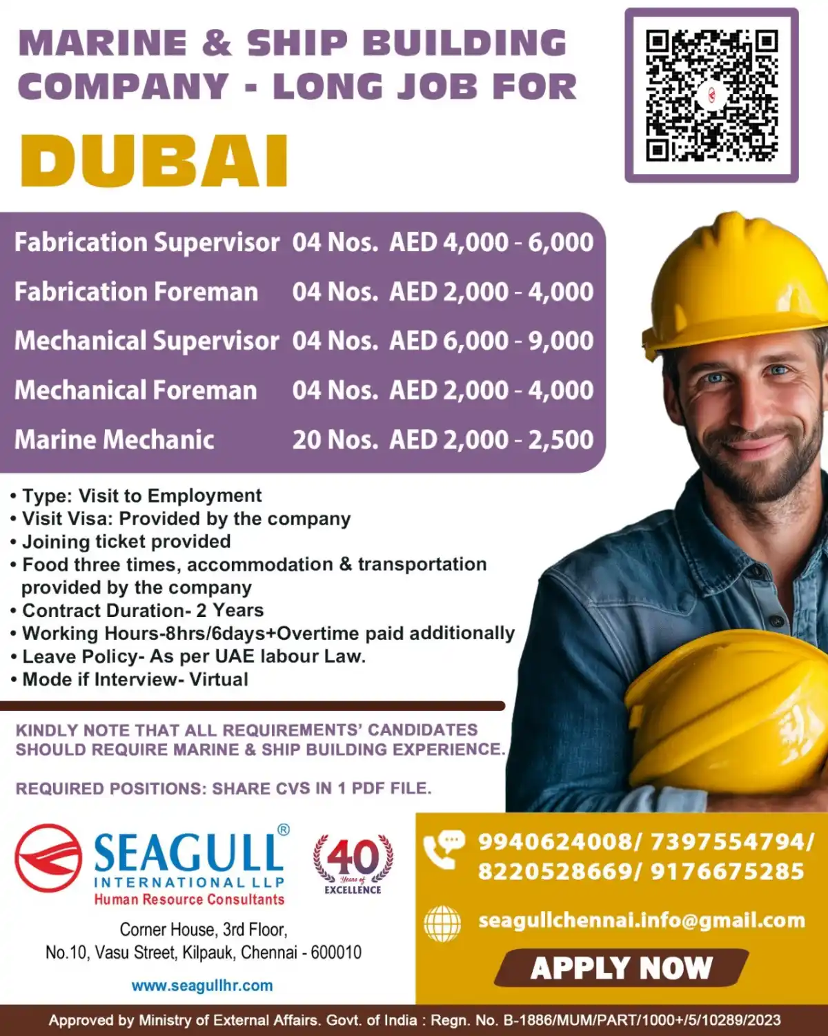 Marine Jobs Dubai