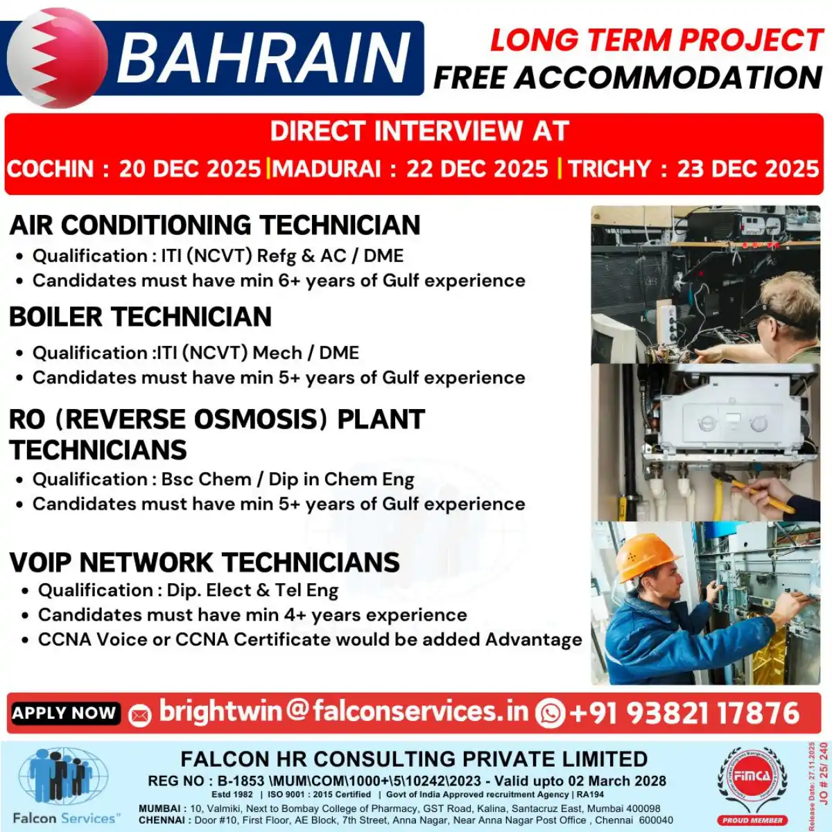 Bahrain Technician Jobs 2025 – Direct Interviews